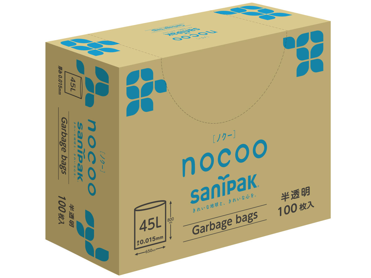 nocoo BOX 45L 半透明 100枚 0.015mm