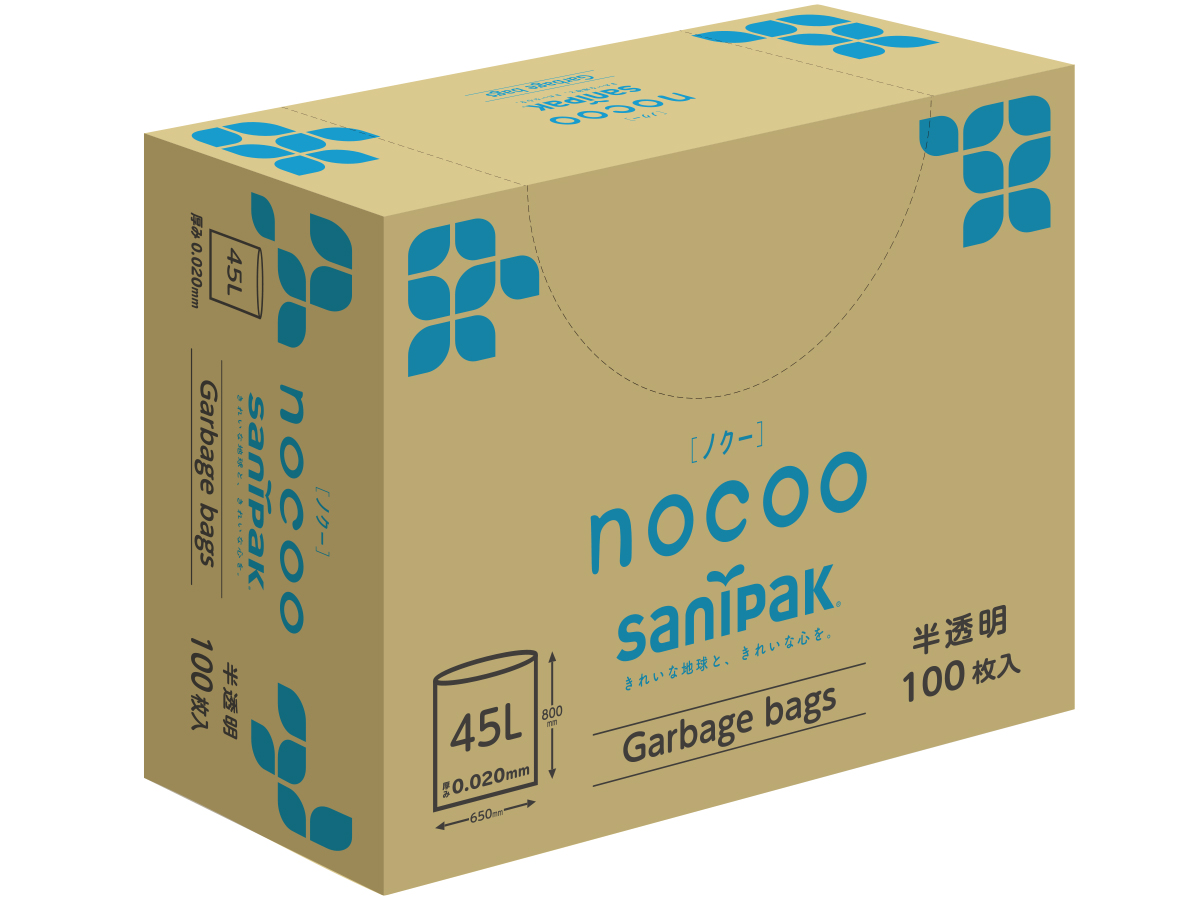 nocoo BOX 45L 半透明 100枚 0.020mm
