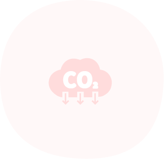 二酸化炭素削減効果