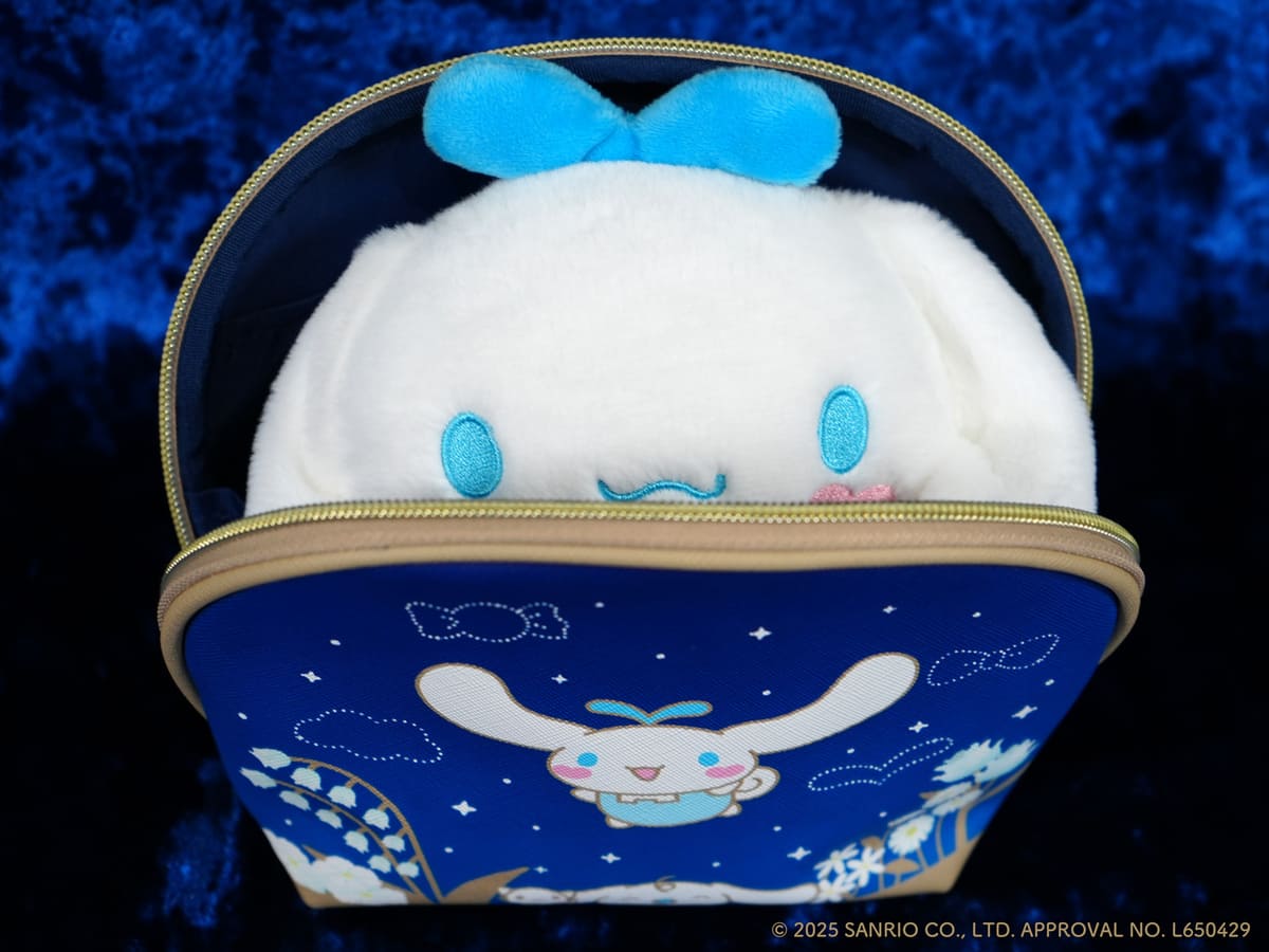 サニパックと暮らそうキャンペーン2025 賞品 ポーチにすっぽり入るぬいぐるみ