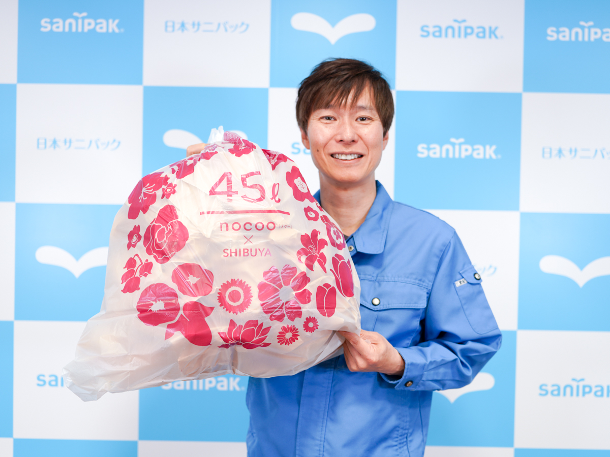 【マシンガンズ滝沢さんに聞く】ちょっとの工夫で家事も社会もハッピーに！清掃員が本当に助かるごみ出しのコツ