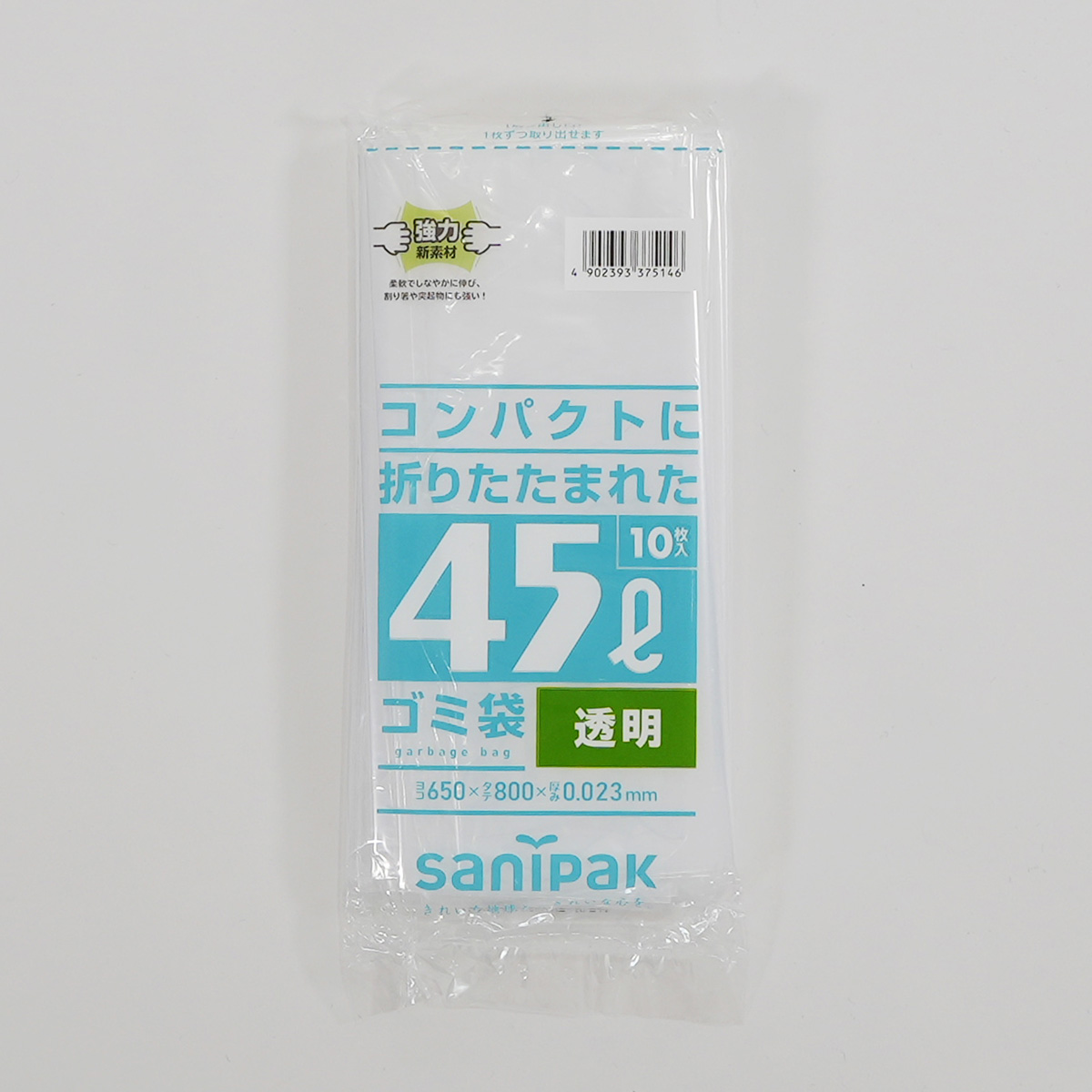 中身が見える透明の袋です。容量は45Lです。