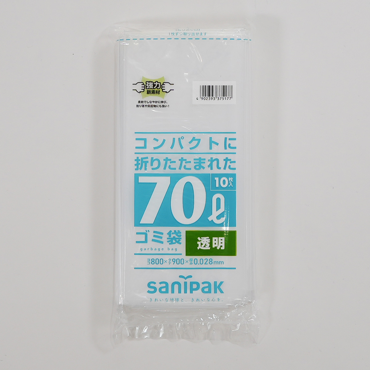 中身が見える透明の袋です。容量は70Lです。