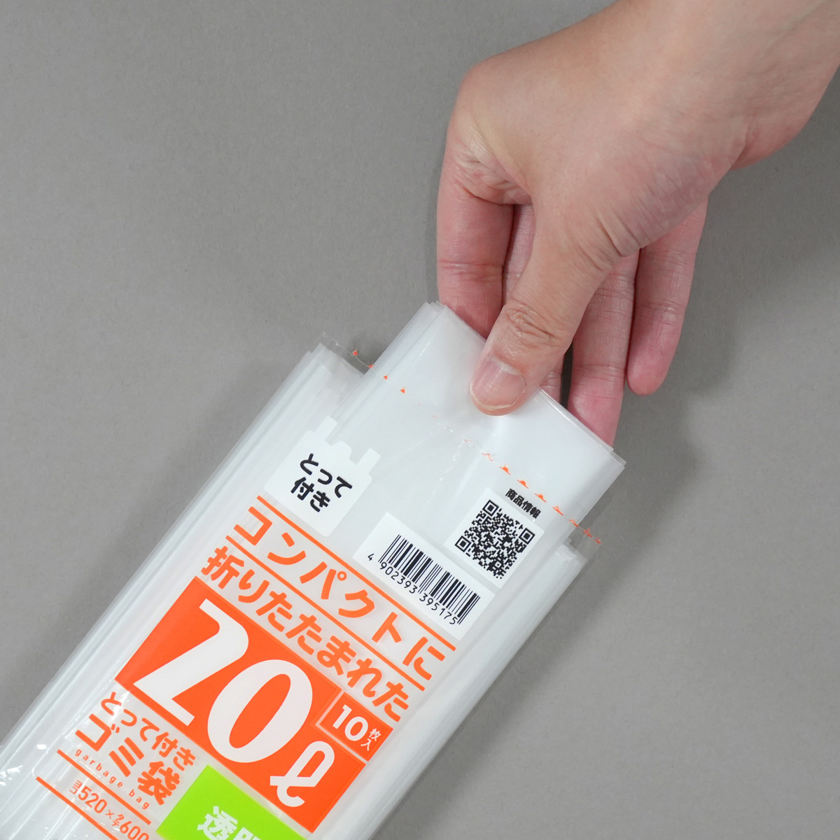 1枚ずつ取り出しが可能です。