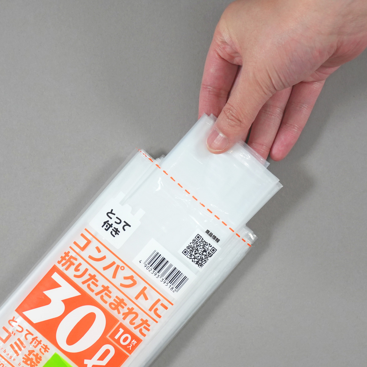 1枚ずつ取り出しが可能です。