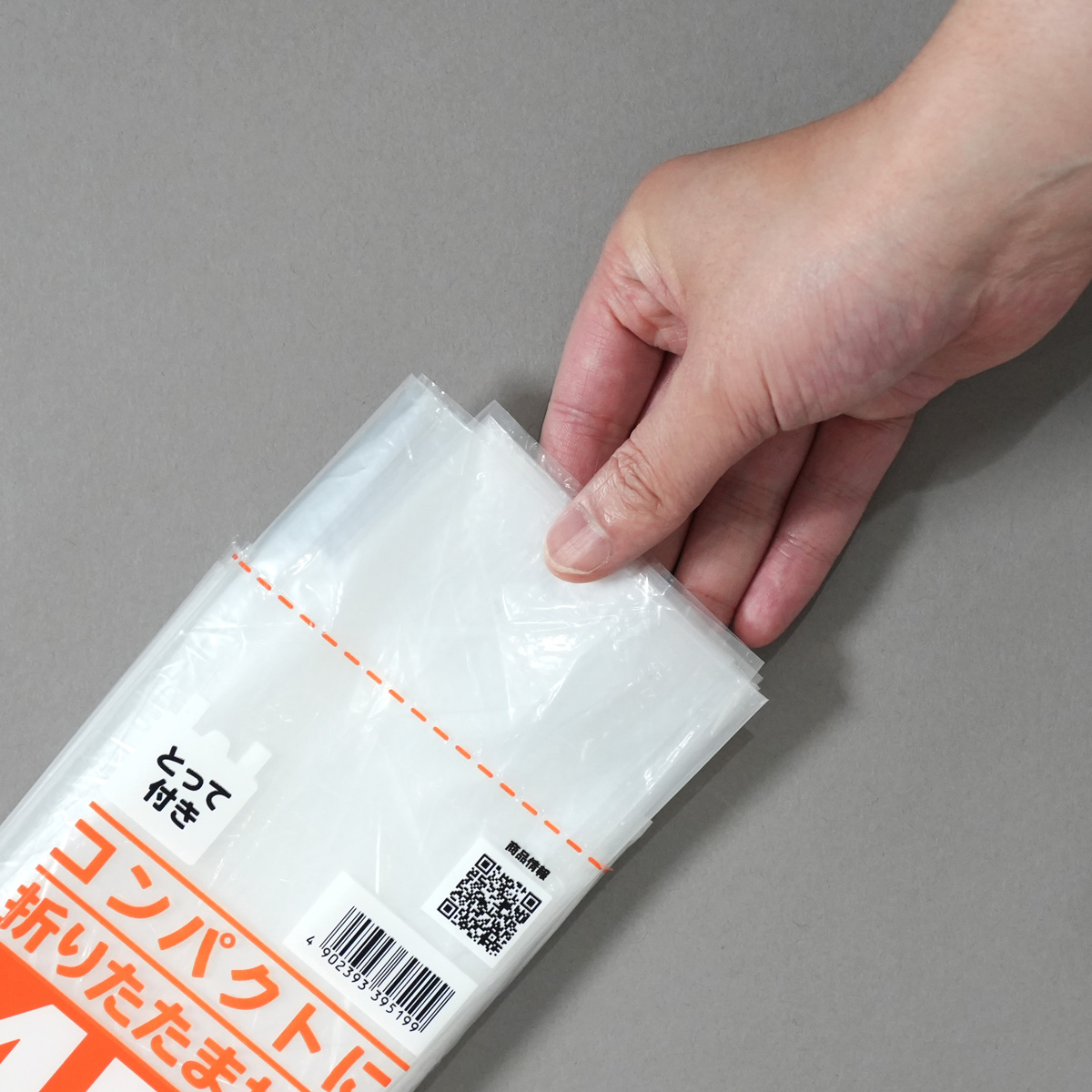 1枚ずつ取り出しが可能です。