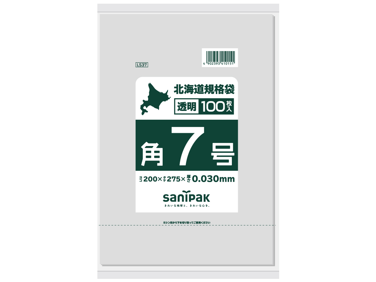 北海道 規格袋 紐付LL透明 角7号 100P 0.030mm | サニパック