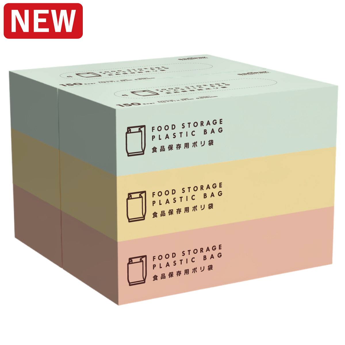 Amazon限定 食品保存用ポリ袋 6個パック1セット 1箱150枚入りの画像