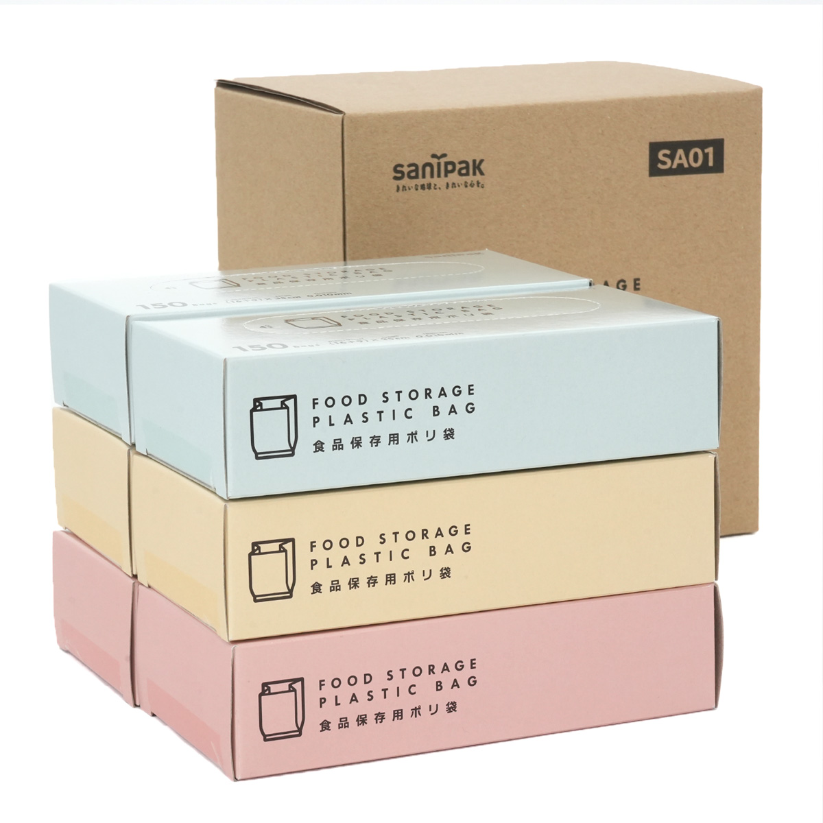 段ボールの箱に入った6個パックの食品保存用ポリ袋。キッチンになじむシンプルなデザインです。