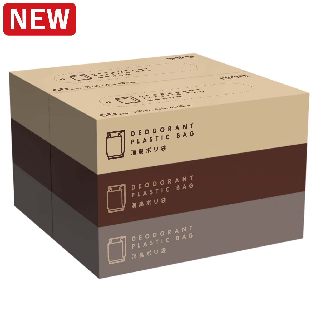 Amazon限定 消臭ポリ袋 1箱60枚 6個パック1セットの画像