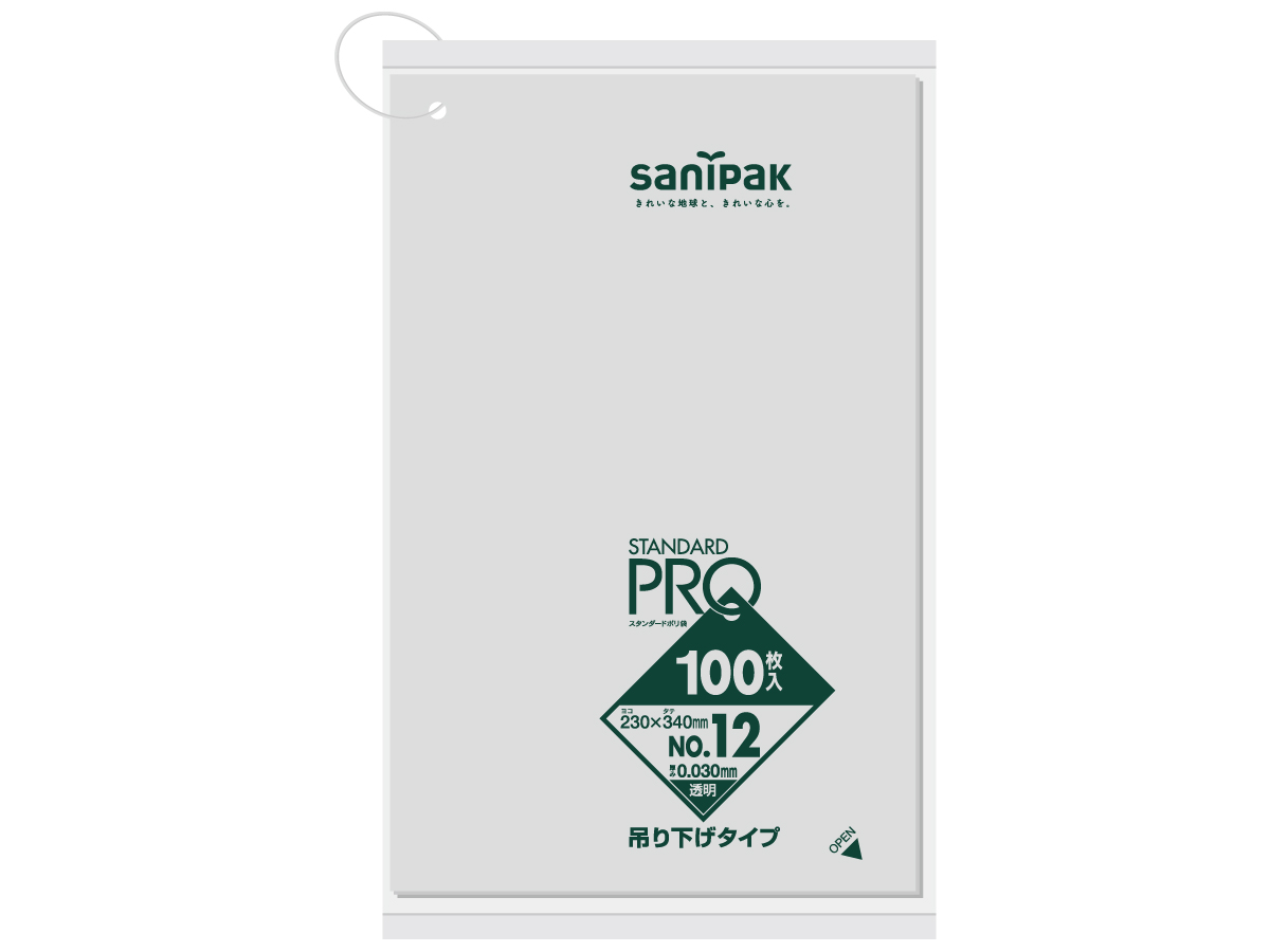 STANDARD PRO 規格ポリ袋 吊り下げ 12号 透明 100枚 0.03mm | サニパック