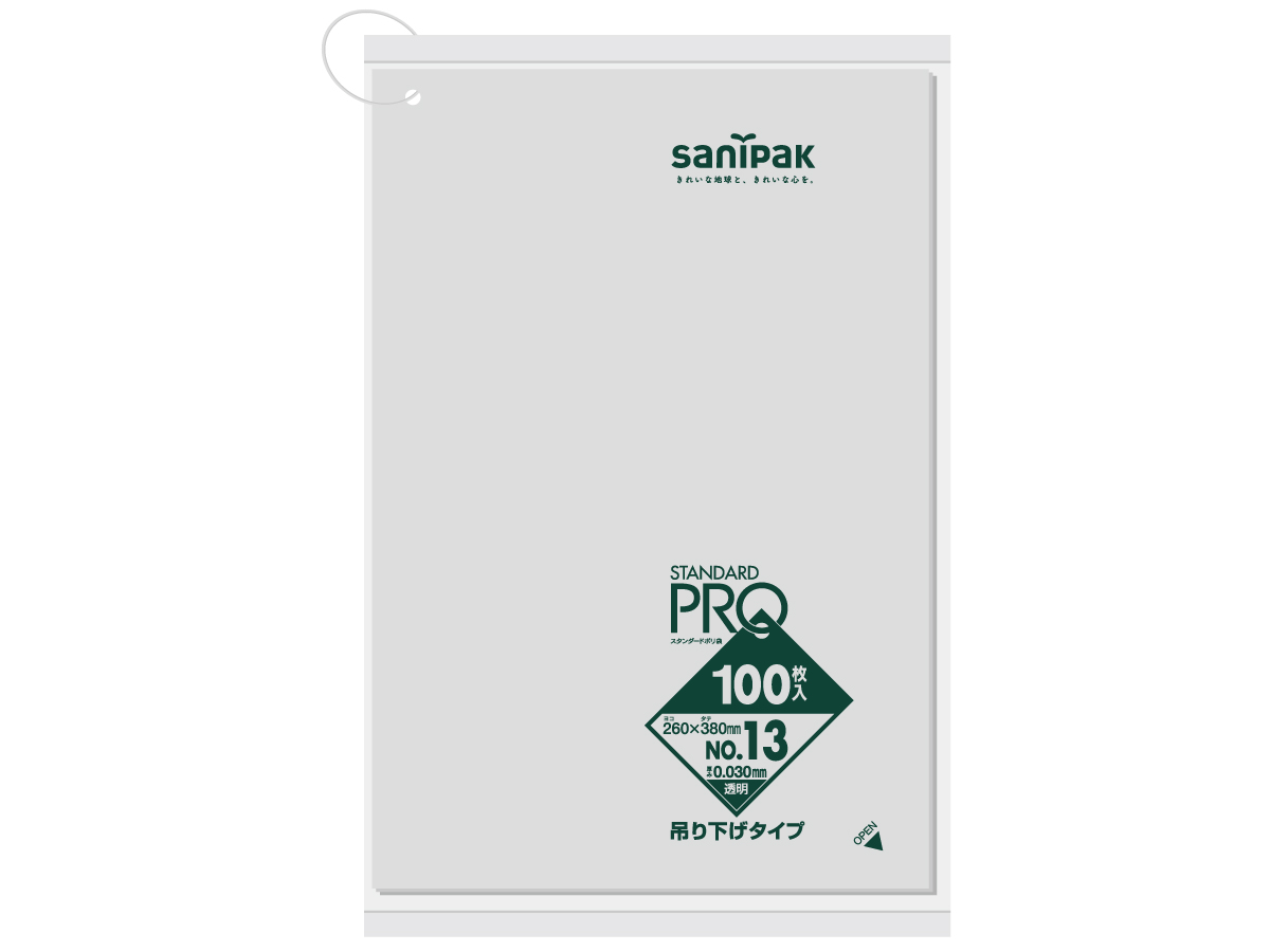 STANDARD PRO 規格ポリ袋 吊り下げ 13号 透明 100枚 0.03mm | サニパック