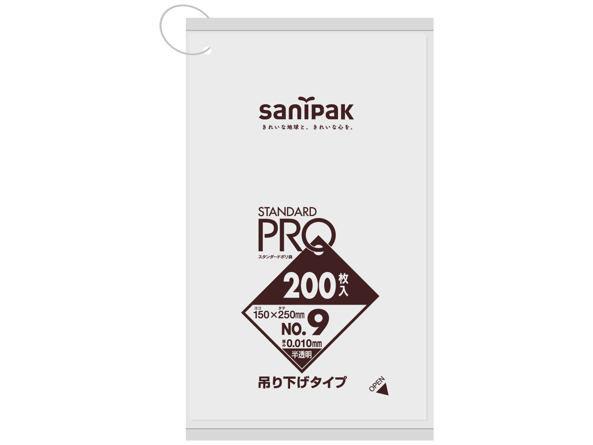 STANDARD PRO 規格ポリ袋 吊り下げ 9号 半透明 200枚 0.01mm