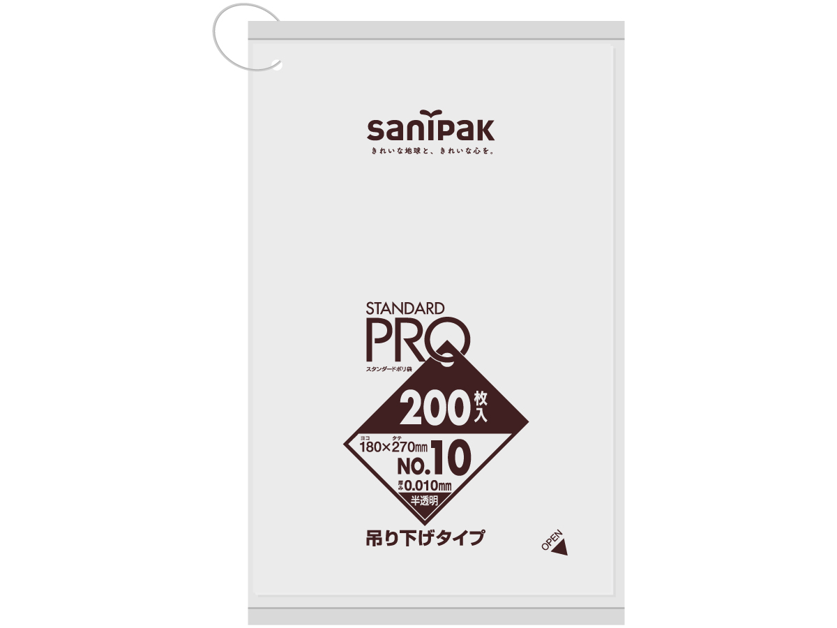 STANDARD PRO 規格ポリ袋 吊り下げ 10号 半透明 200枚 0.01mm