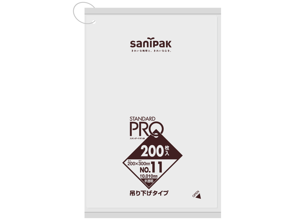 STANDARD PRO 規格ポリ袋 吊り下げ 11号 半透明 200枚 0.01mm | サニパック