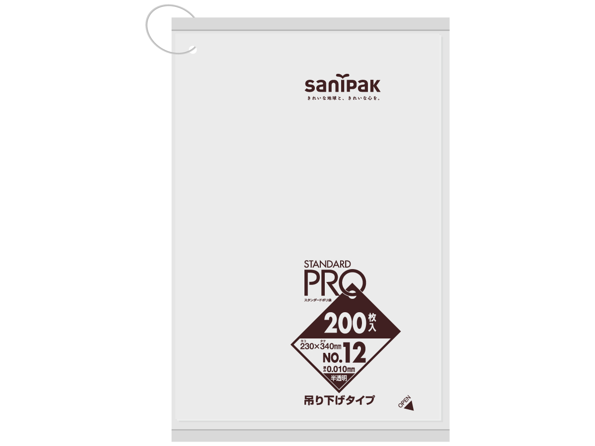 STANDARD PRO 規格ポリ袋 吊り下げ 12号 半透明 200枚 0.01mm