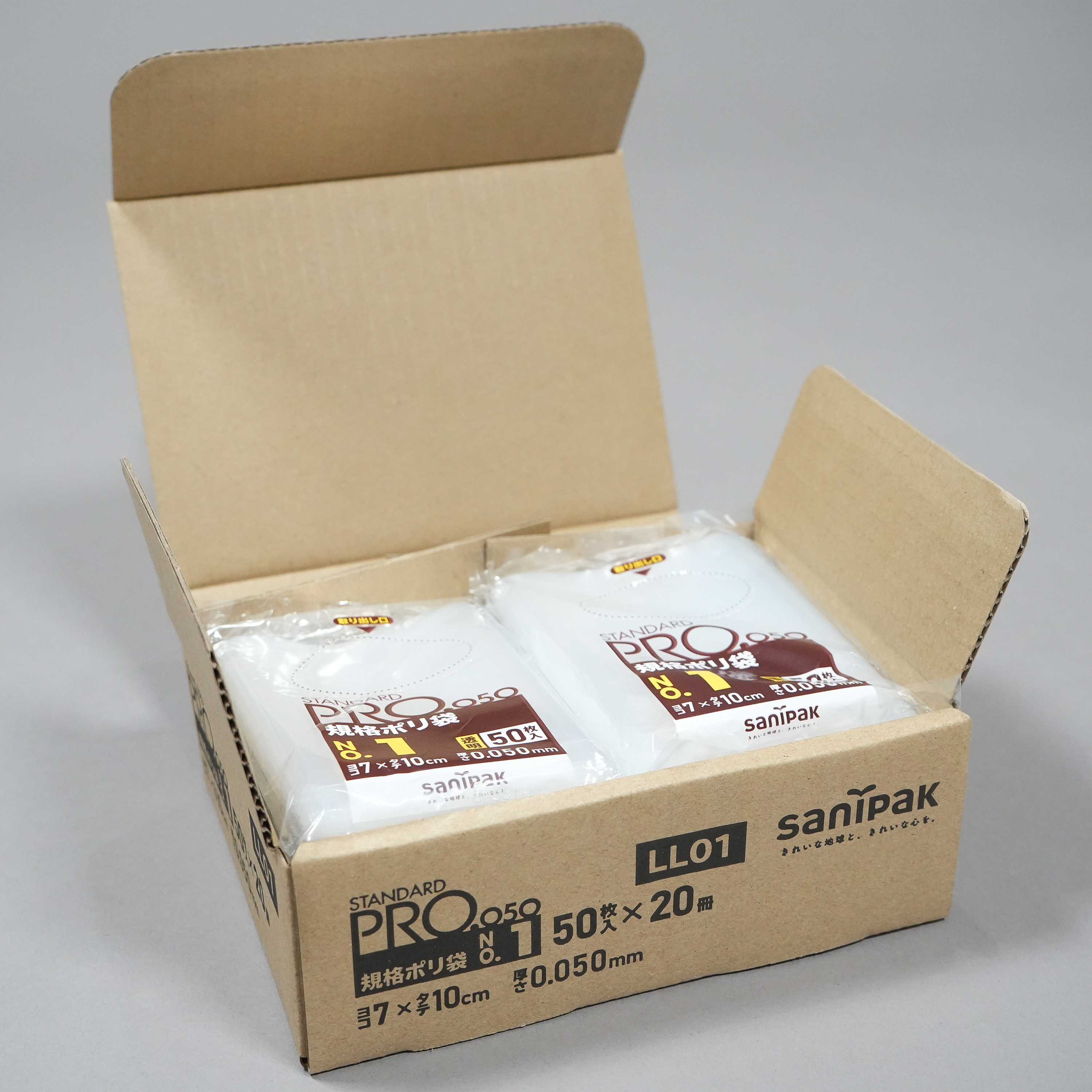 業務用商品ですがご家庭でもご使用が出来ます。