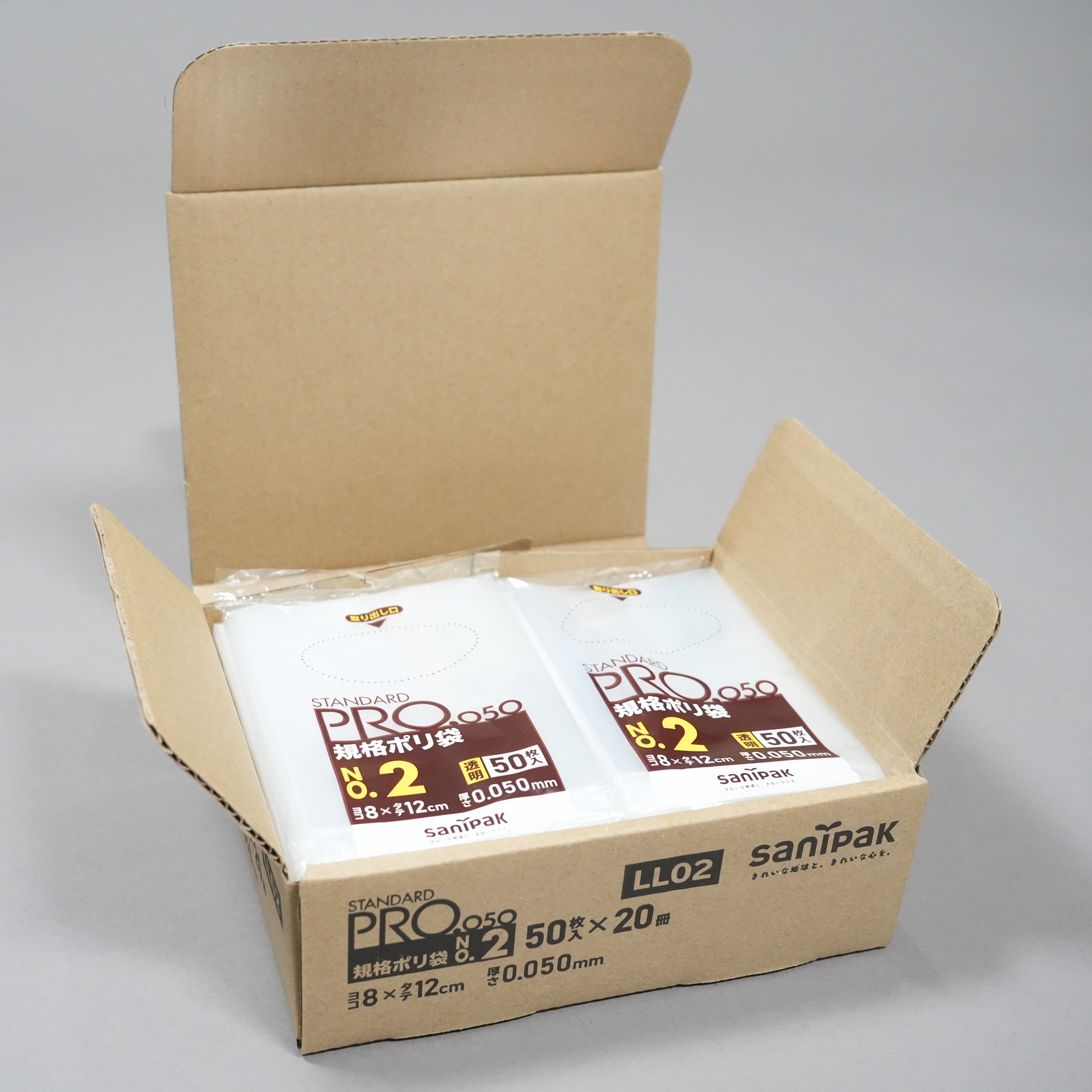 業務用商品ですがご家庭でもご使用が出来ます。