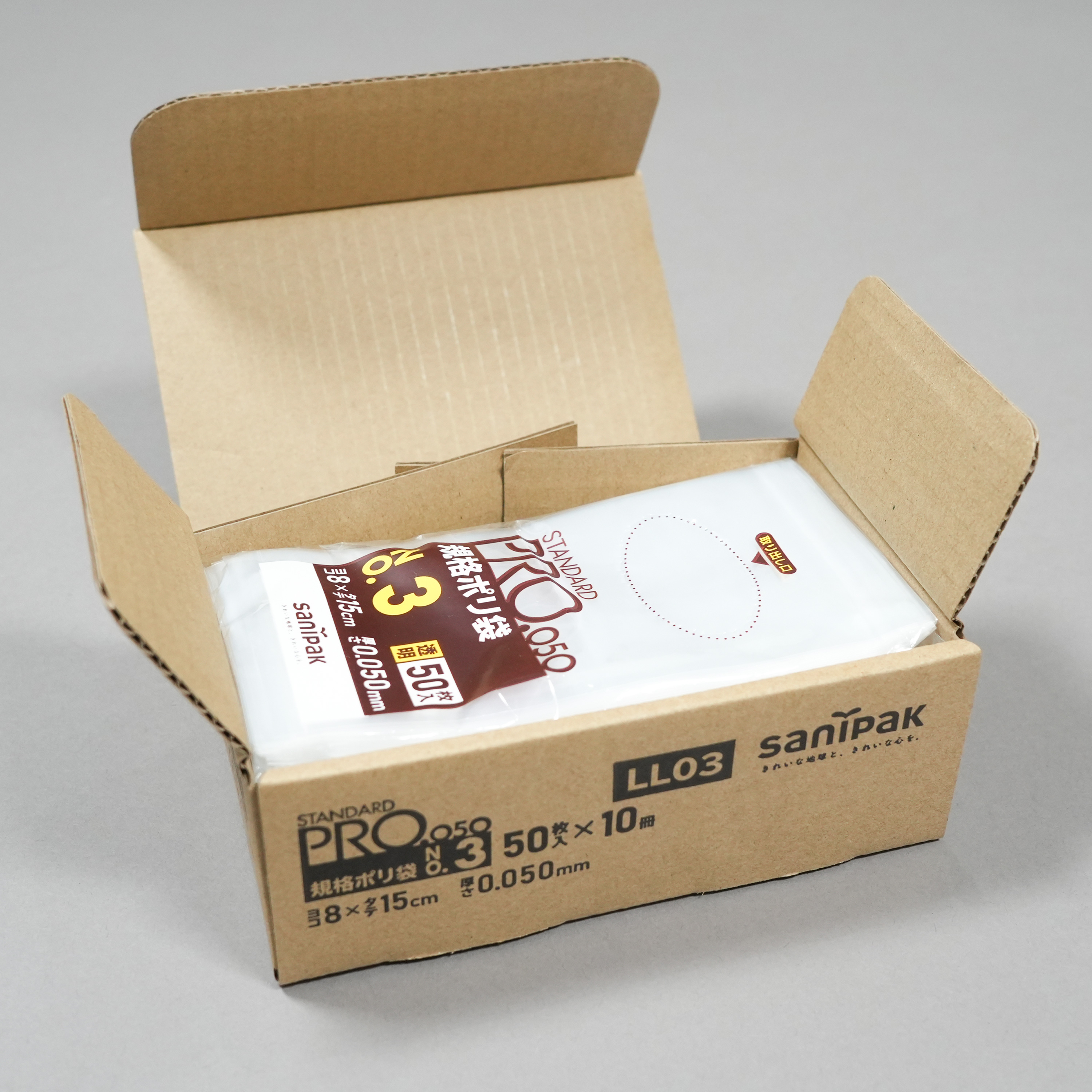 業務用商品ですがご家庭でもご使用が出来ます。