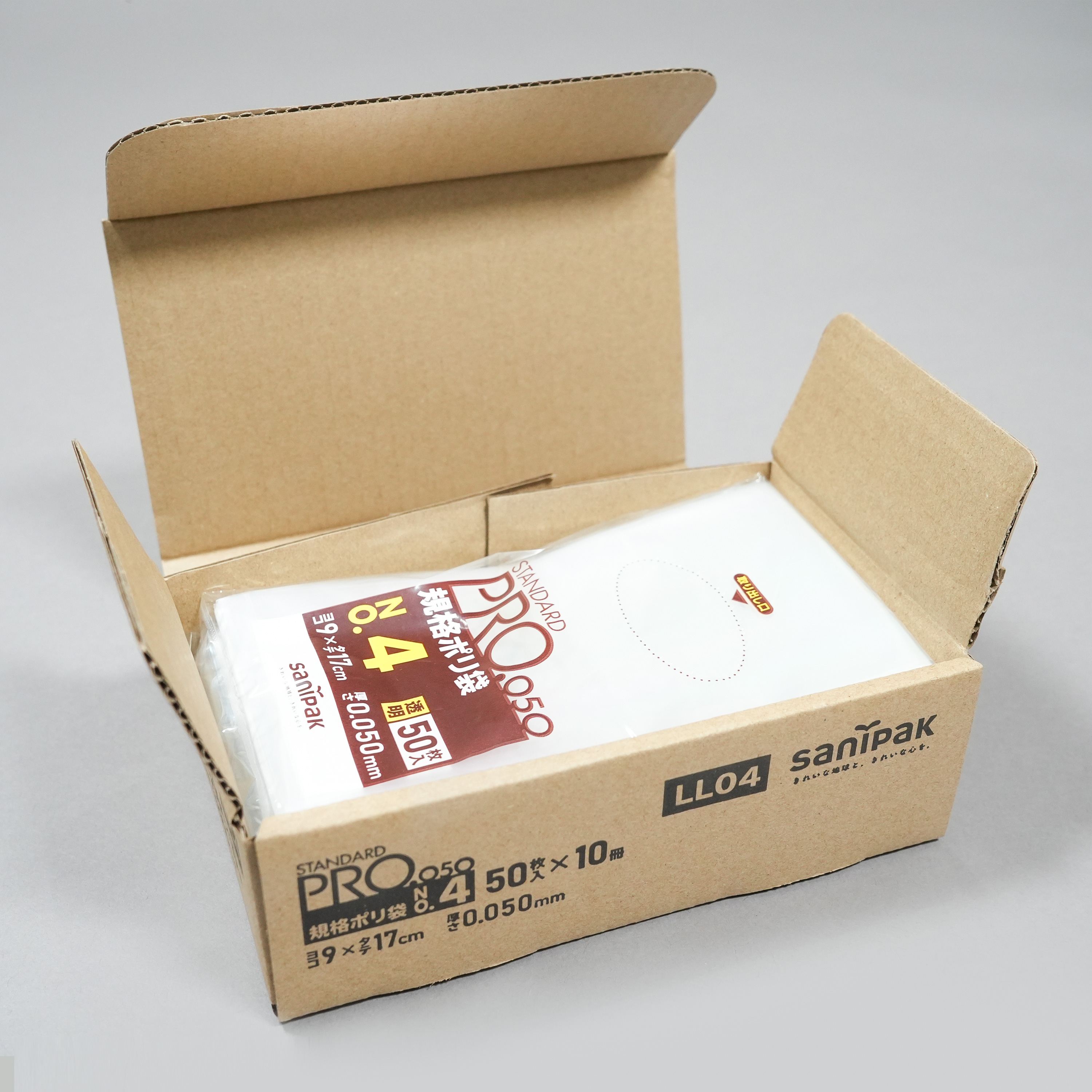 業務用商品ですがご家庭でもご使用が出来ます。