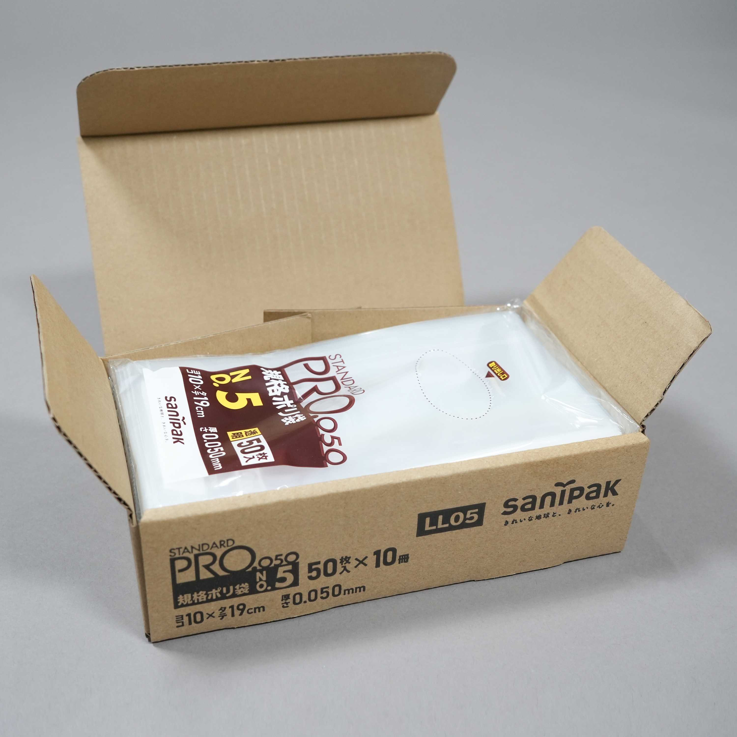 1枚ずつ取り出しが可能です。業務用商品ですがご家庭でもご使用が出来ます。
