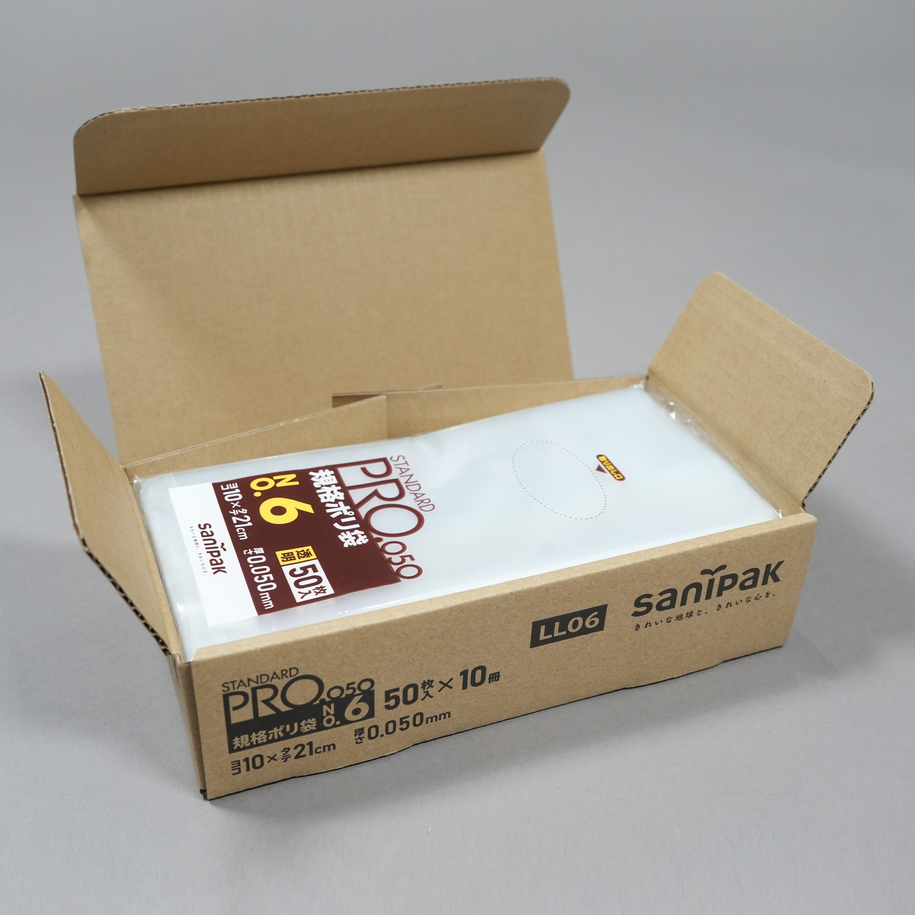 業務用商品ですがご家庭でもご使用が出来ます。
