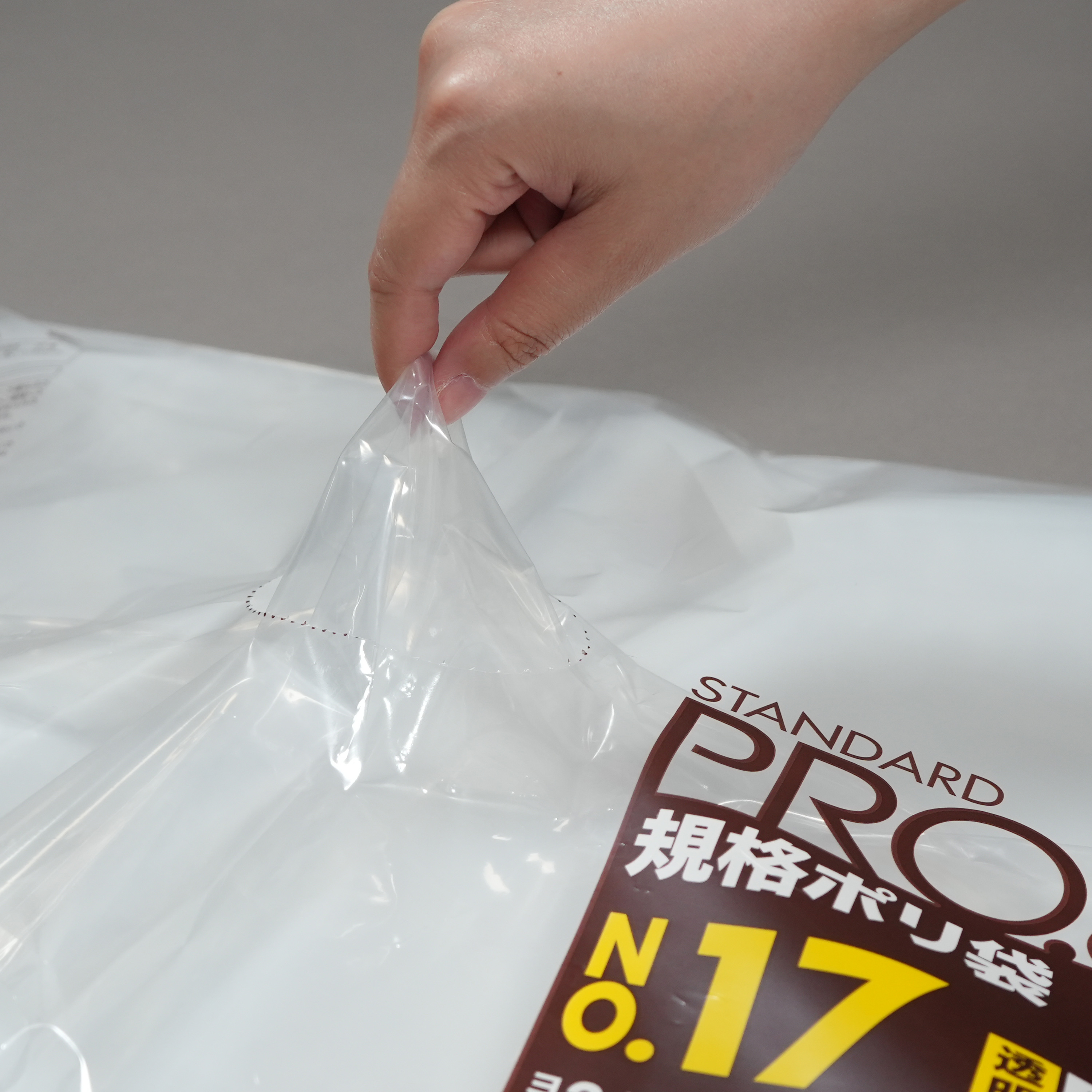 1枚ずつ取り出しが可能です。業務用商品ですがご家庭でもご使用が出来ます。