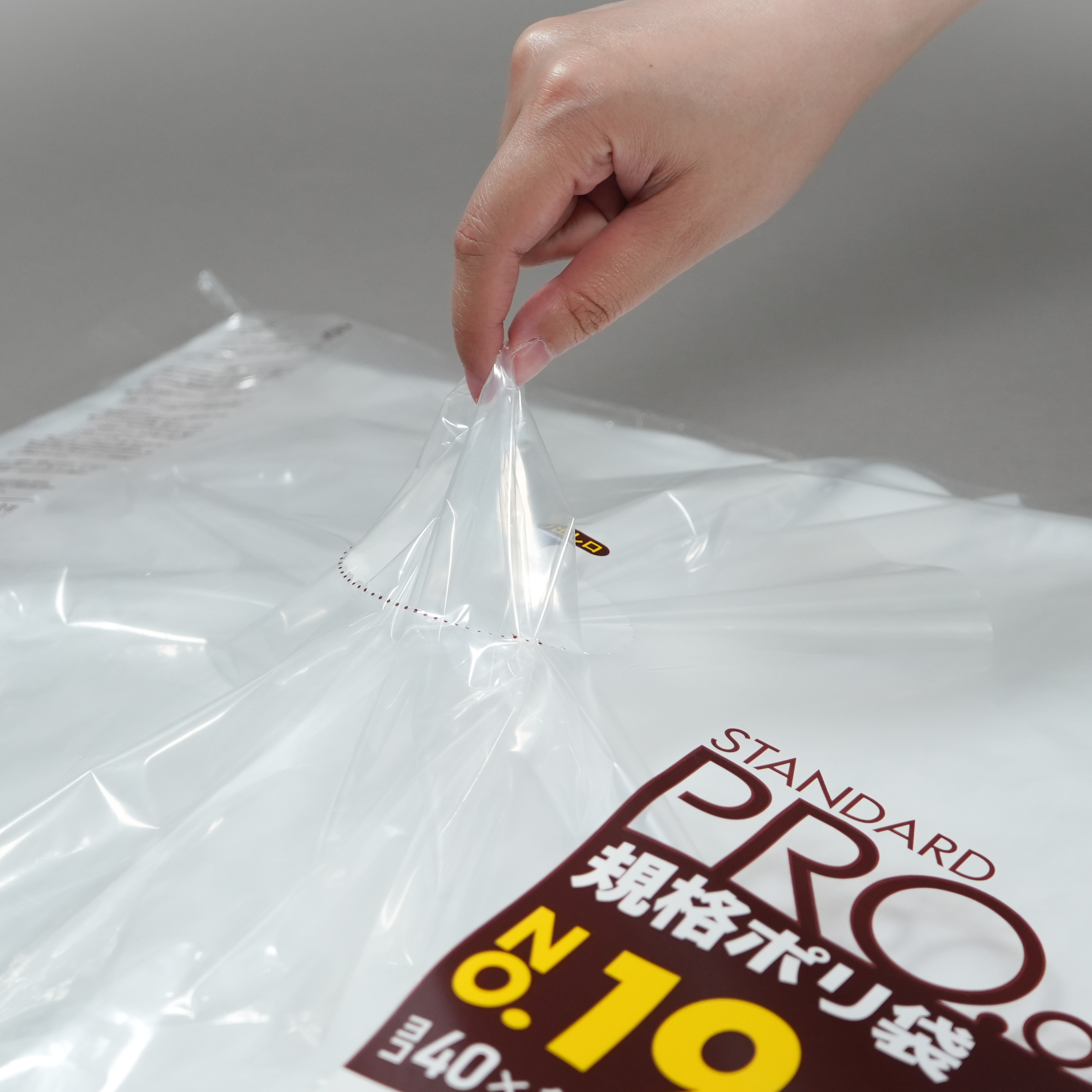 1枚ずつ取り出しが可能です。業務用商品ですがご家庭でもご使用が出来ます。