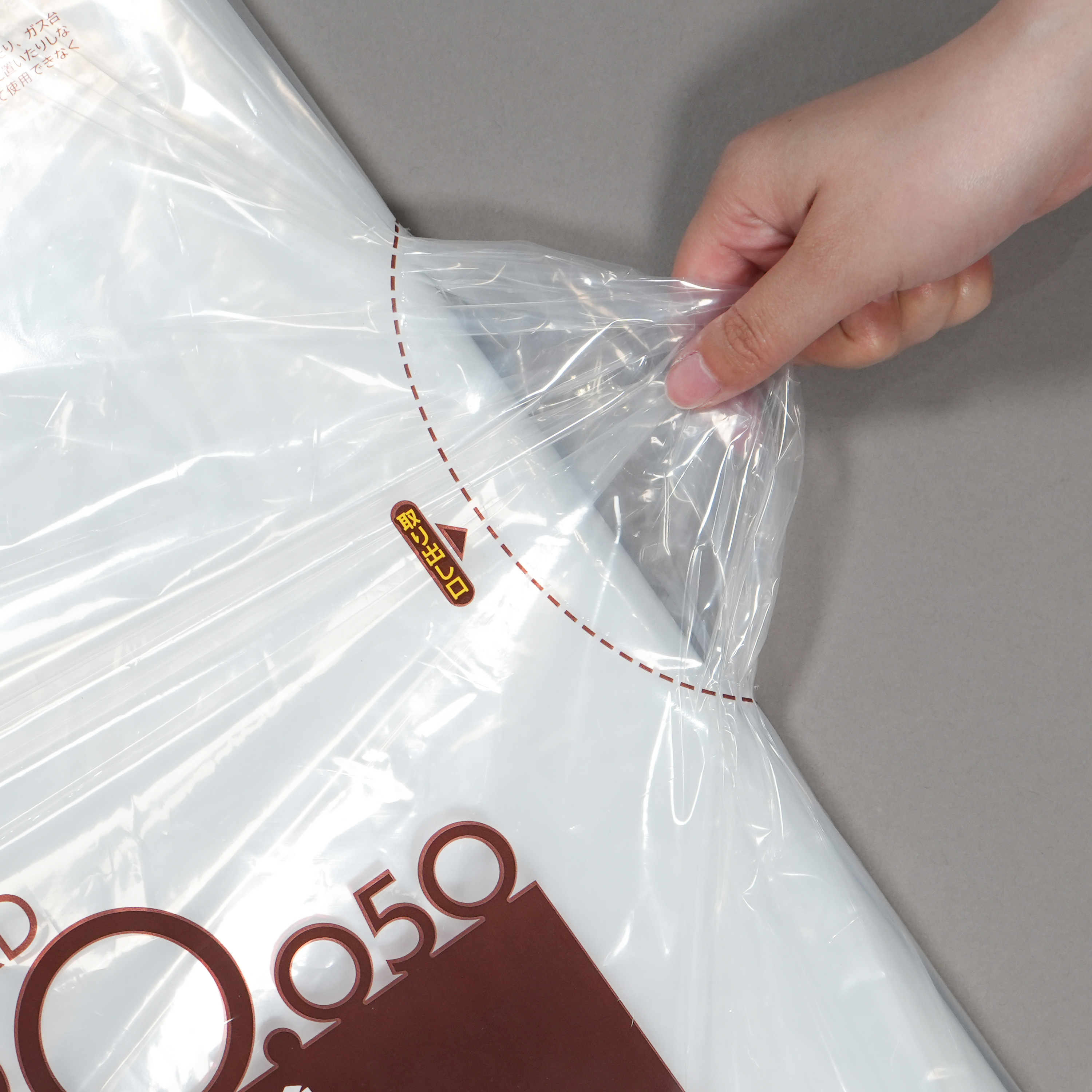 1枚ずつ取り出しが可能です。業務用商品ですがご家庭でもご使用が出来ます。