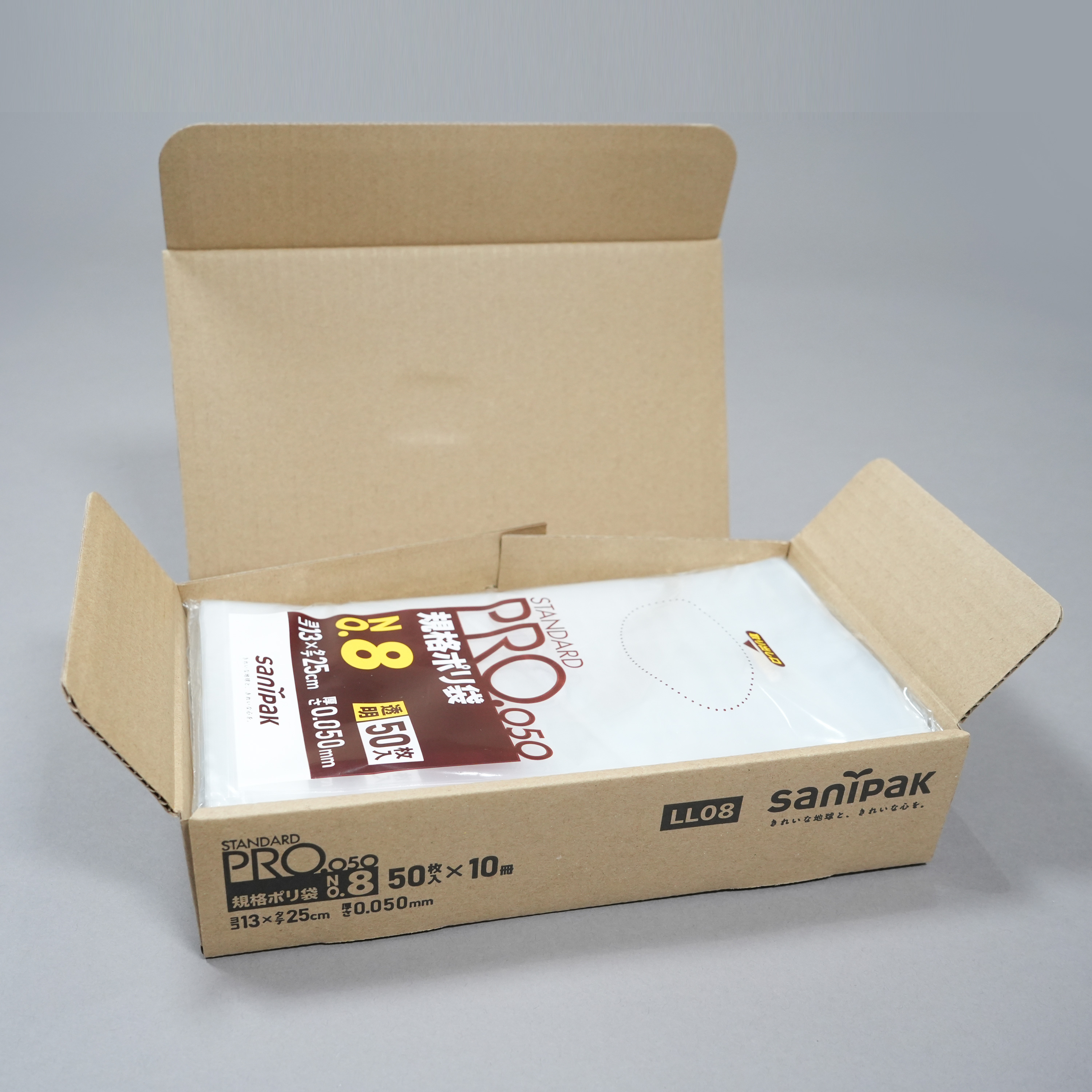 業務用商品ですがご家庭でもご使用が出来ます。