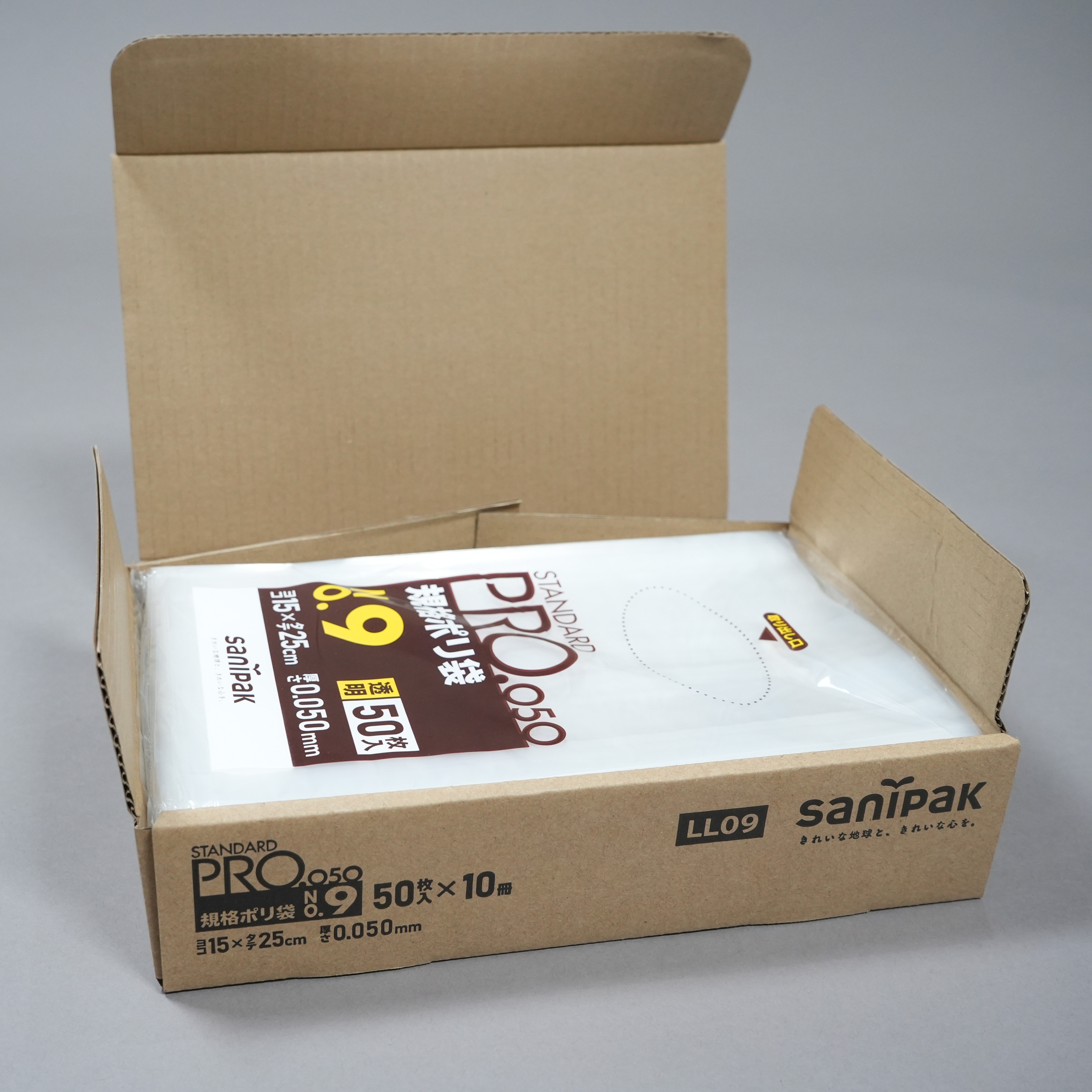 業務用商品ですがご家庭でもご使用が出来ます。