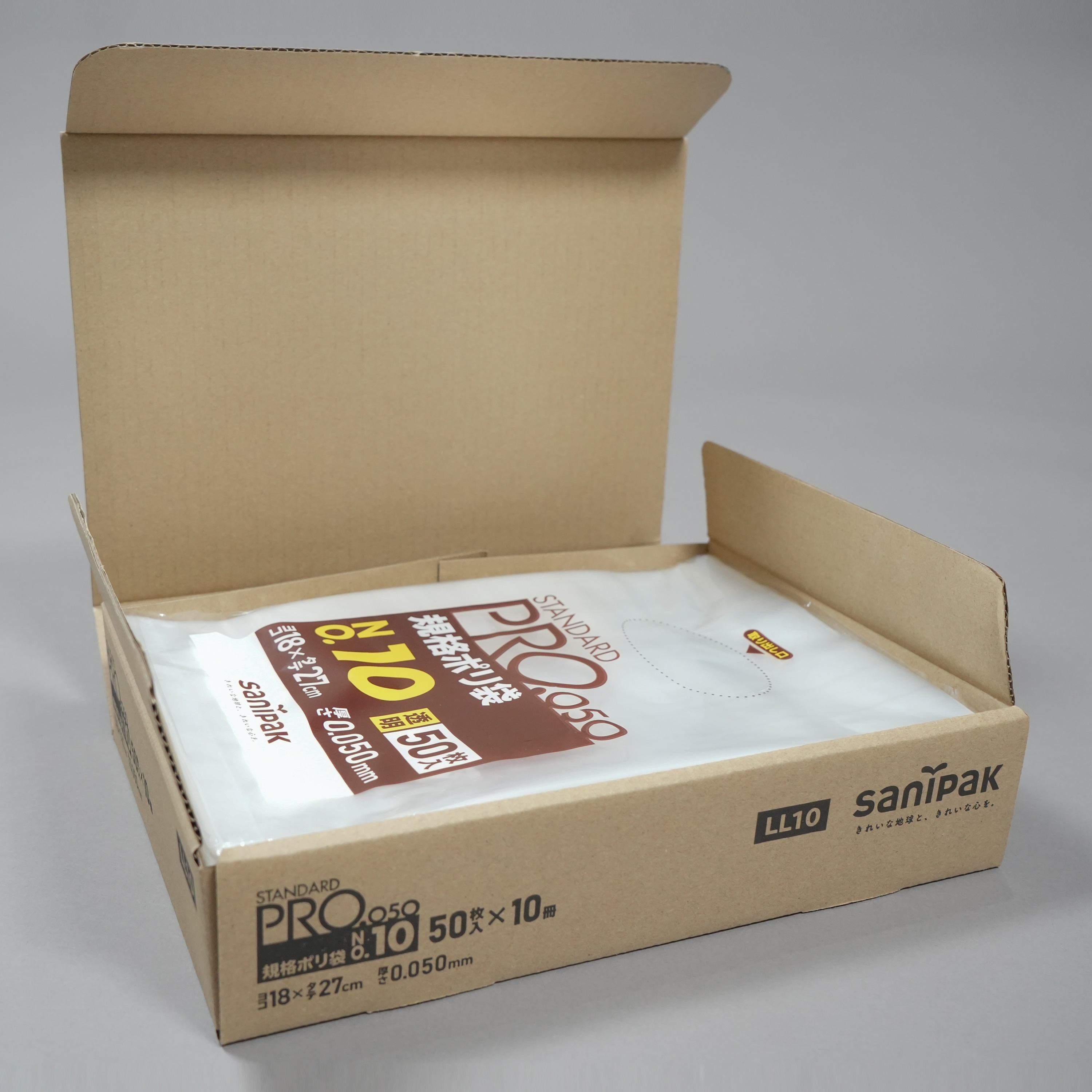 業務用商品ですがご家庭でもご使用が出来ます。