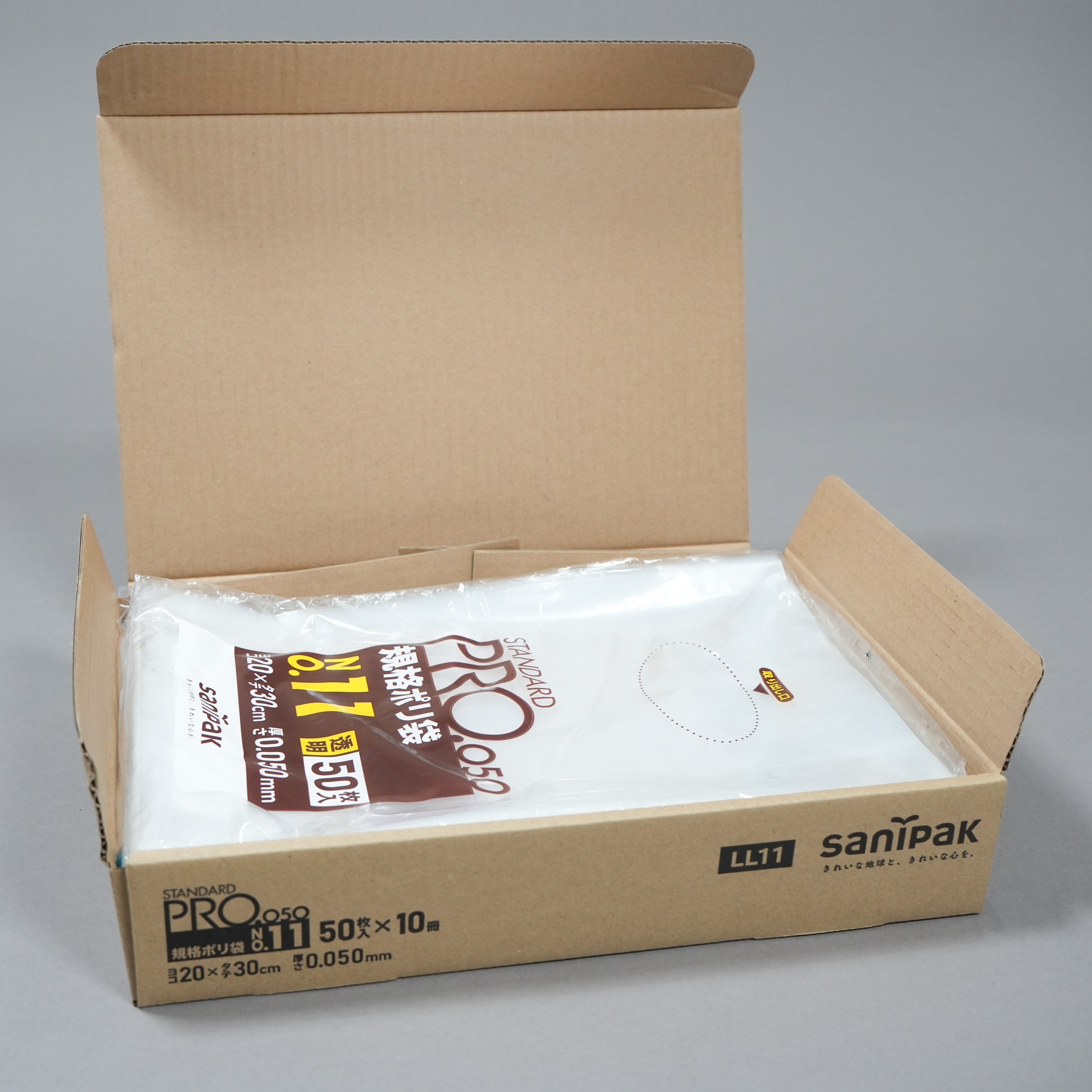 業務用商品ですがご家庭でもご使用が出来ます。