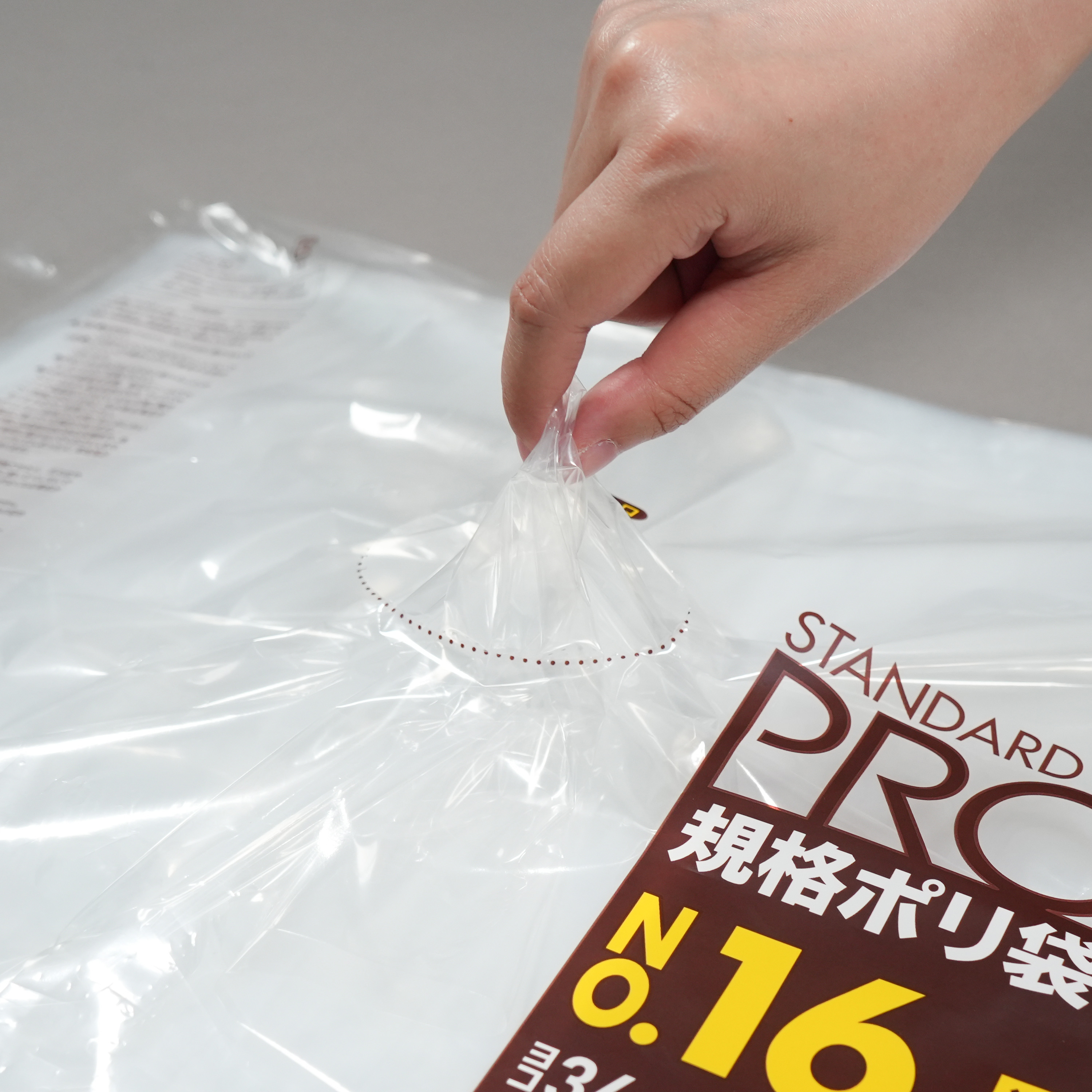 1枚ずつ取り出しが可能です。業務用商品ですがご家庭でもご使用が出来ます。