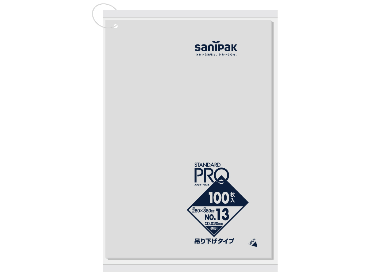 STANDARD PRO 規格ポリ袋 吊り下げ 13号 透明 100枚 0.02mm