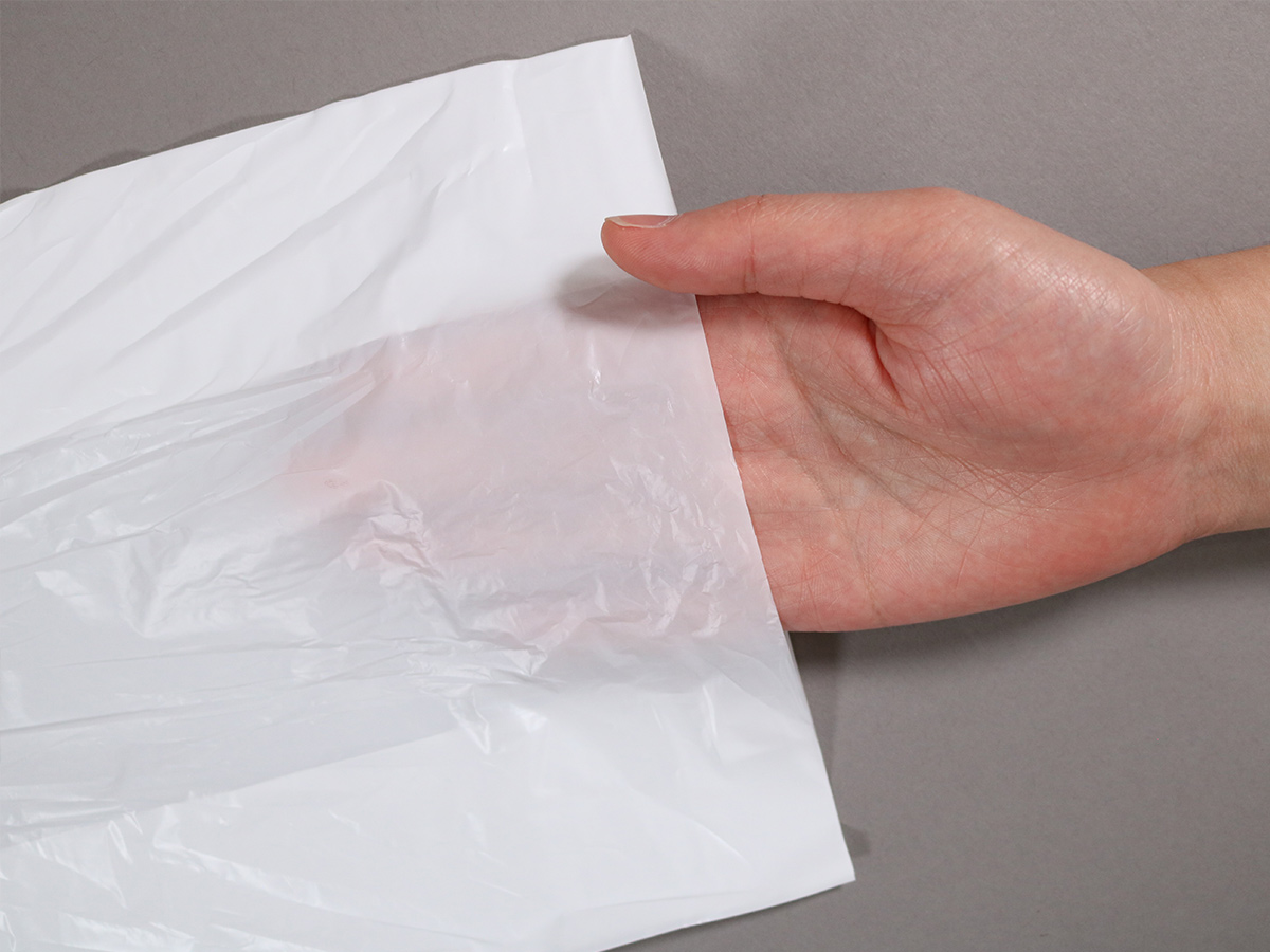 ニオワイナ消臭ポリ袋 箱 白半透明 大サイズ 50枚 0.018mm | サニパック