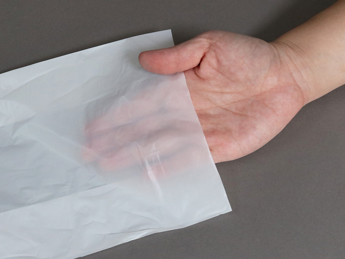 ニオワイナ消臭ポリ袋 箱 白半透明 中サイズ 50枚 0.018mm | サニパック