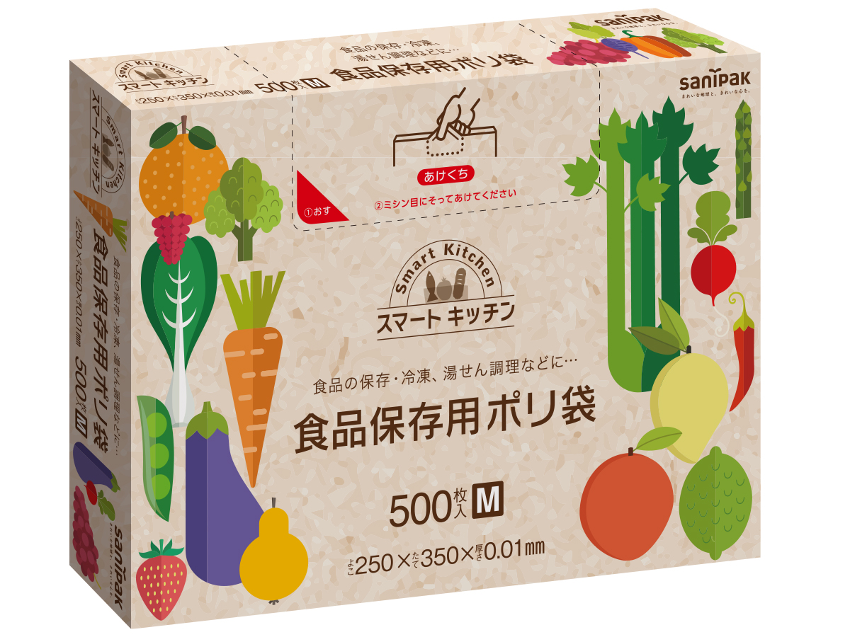 激安超特価 透明ポリ袋 500枚