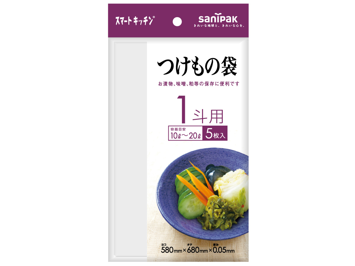 スマートキッチン つけもの袋 1斗用 透明 5枚 0.05mm