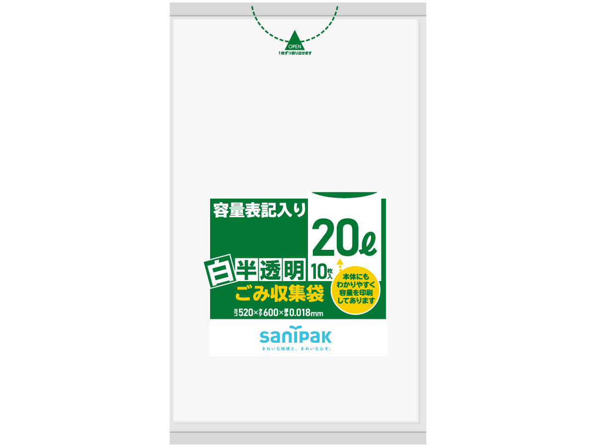 サンコープラスチック:ニュータフバケツ 広口 10型 ブルー 503212 ば