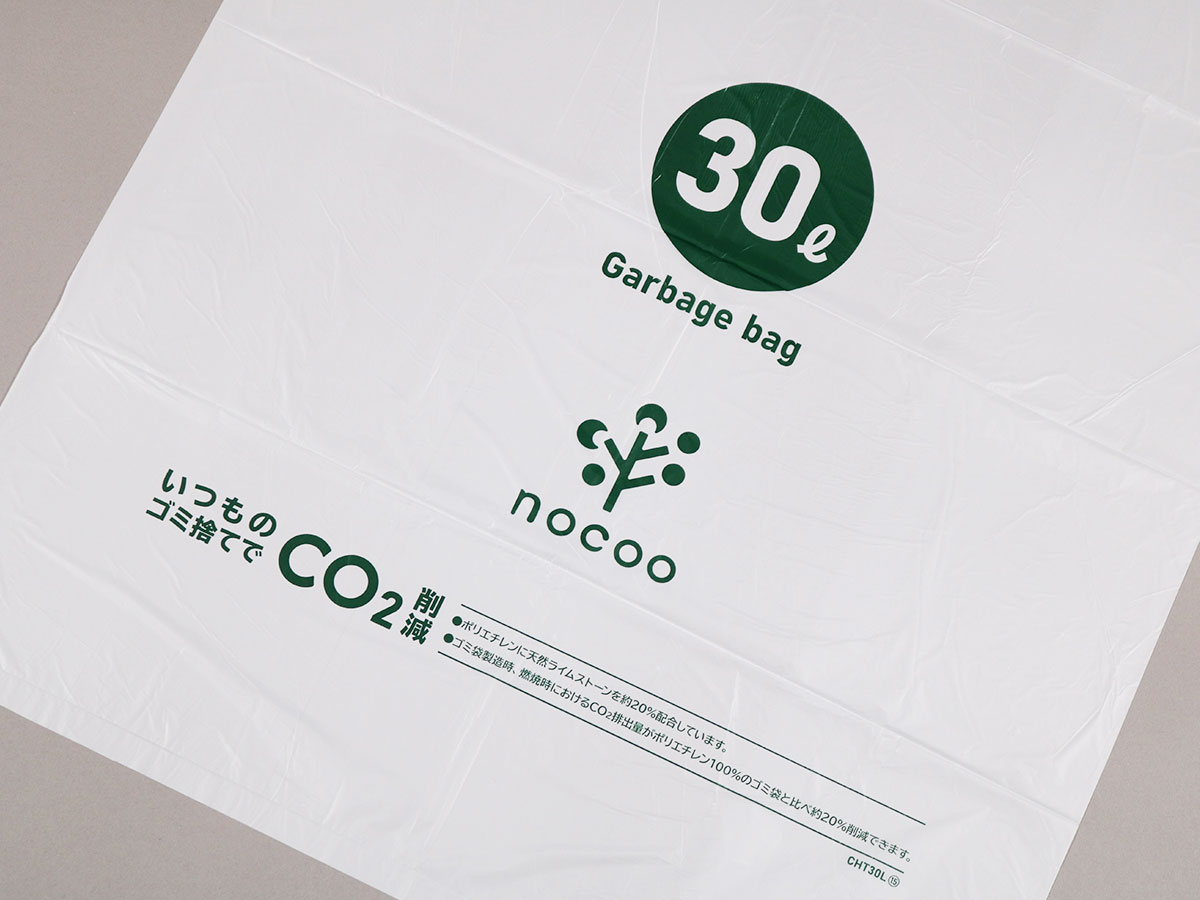 ゴミ袋本体には30Lの容量表記と<ruby>nocoo<rp>(</rp><rt>ノクー</rt><rp>)</rp></ruby>のロゴが印刷されています。