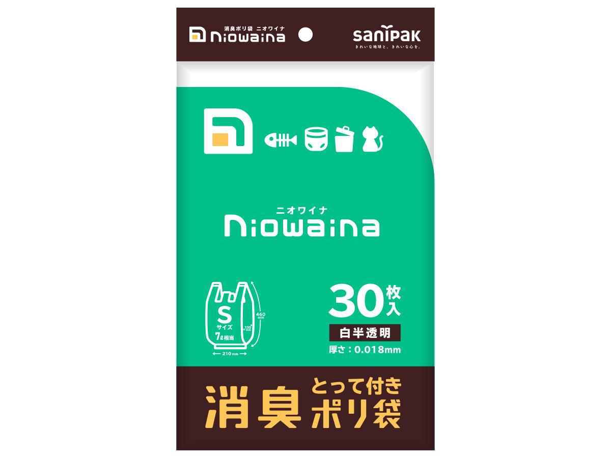 ニオワイナ消臭ポリ袋 とって付き 白半透明 Sサイズ 30枚 0.018mm