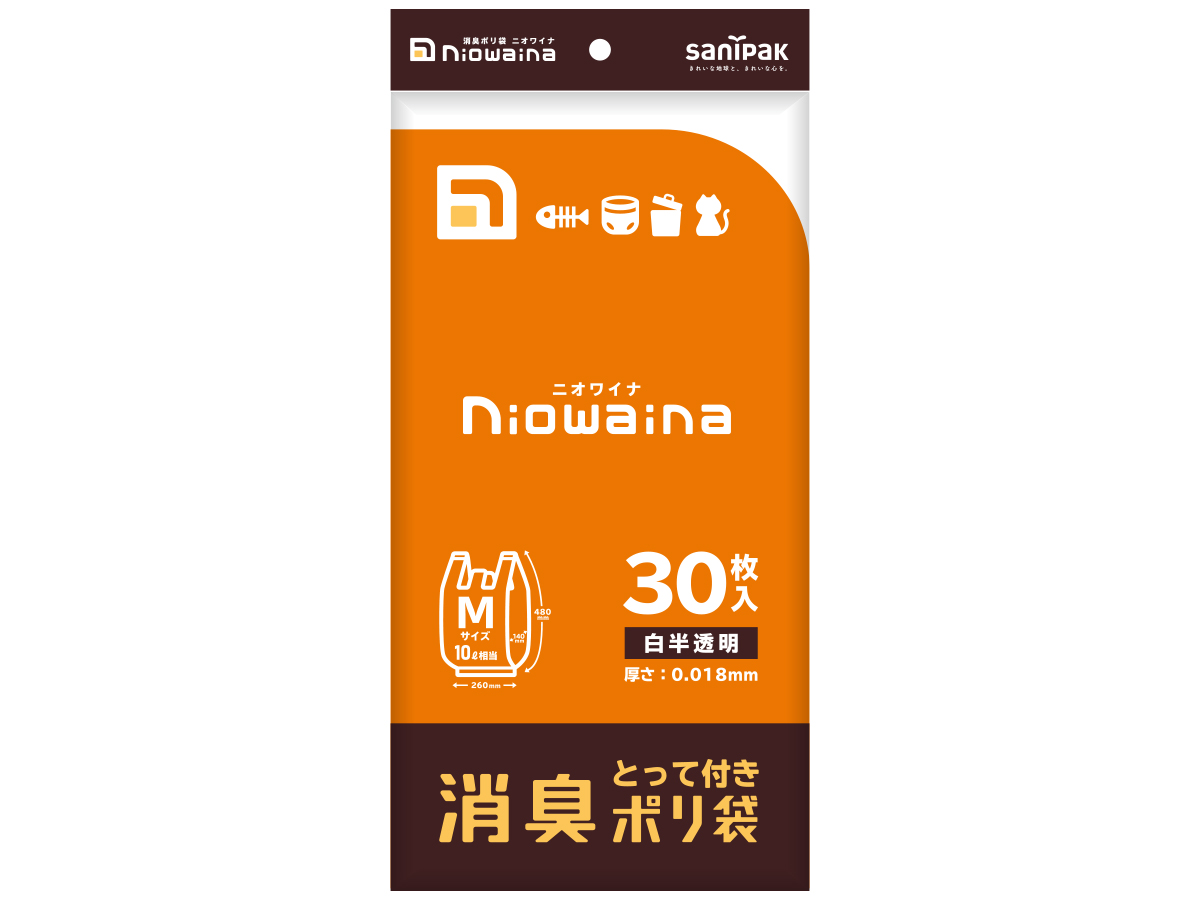 ニオワイナ消臭ポリ袋 とって付き 白半透明 Mサイズ 30枚 0.018mm