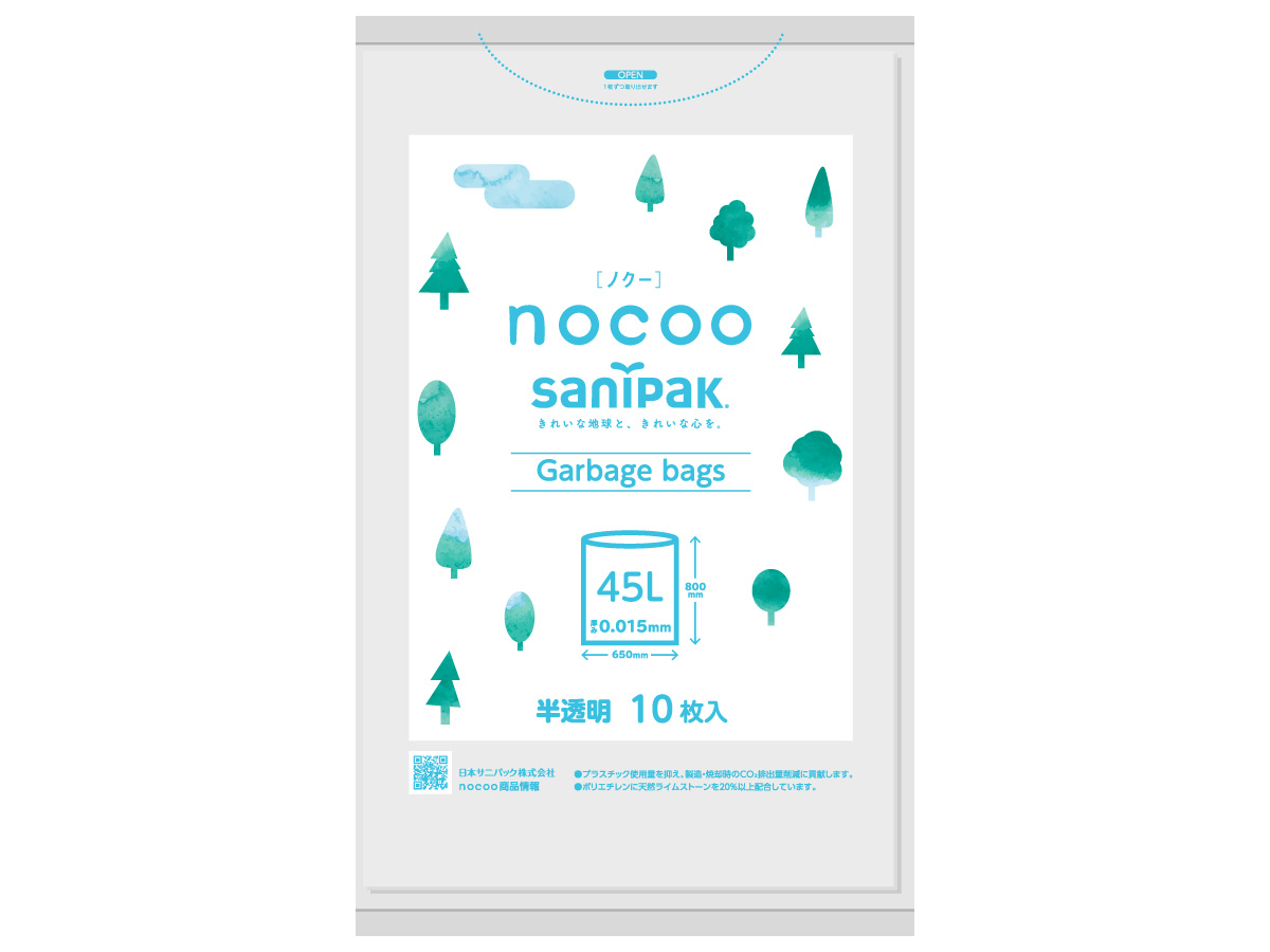 nocoo 90L 半透明 10枚 0.025mm | サニパック
