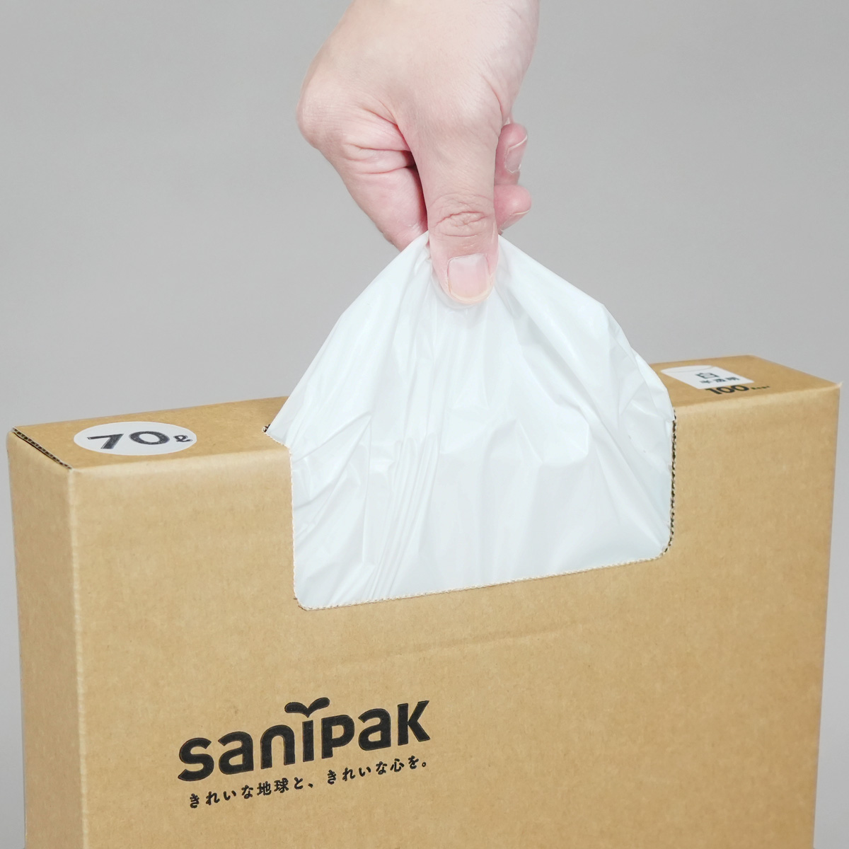 パッケージは段ボールを採用しているので、型崩れが起きにくく、1枚ずつ取り出しやすいです。