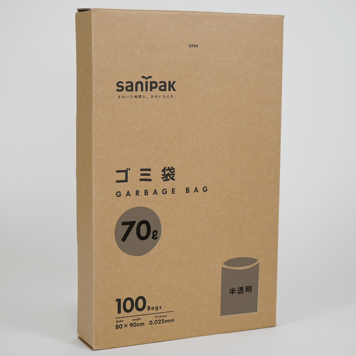 段ボール素材の箱で自立するので棚やスペースにしまいやすいです。