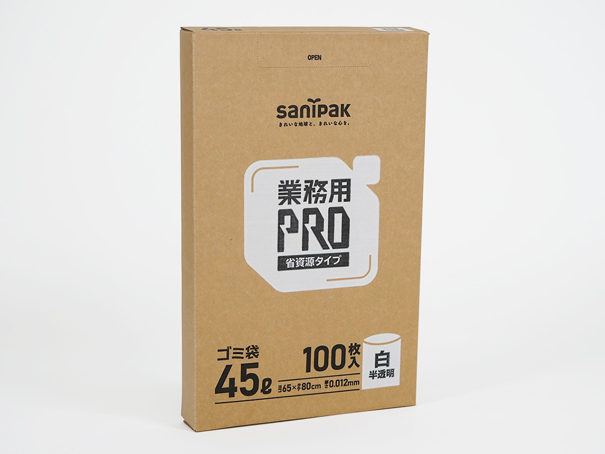 段ボール素材の箱で自立するので棚やスペースにしまいやすいです。