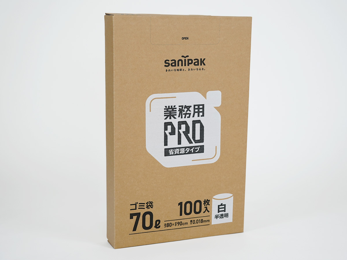 段ボール素材の箱で自立するので棚やスペースにしまいやすいです。