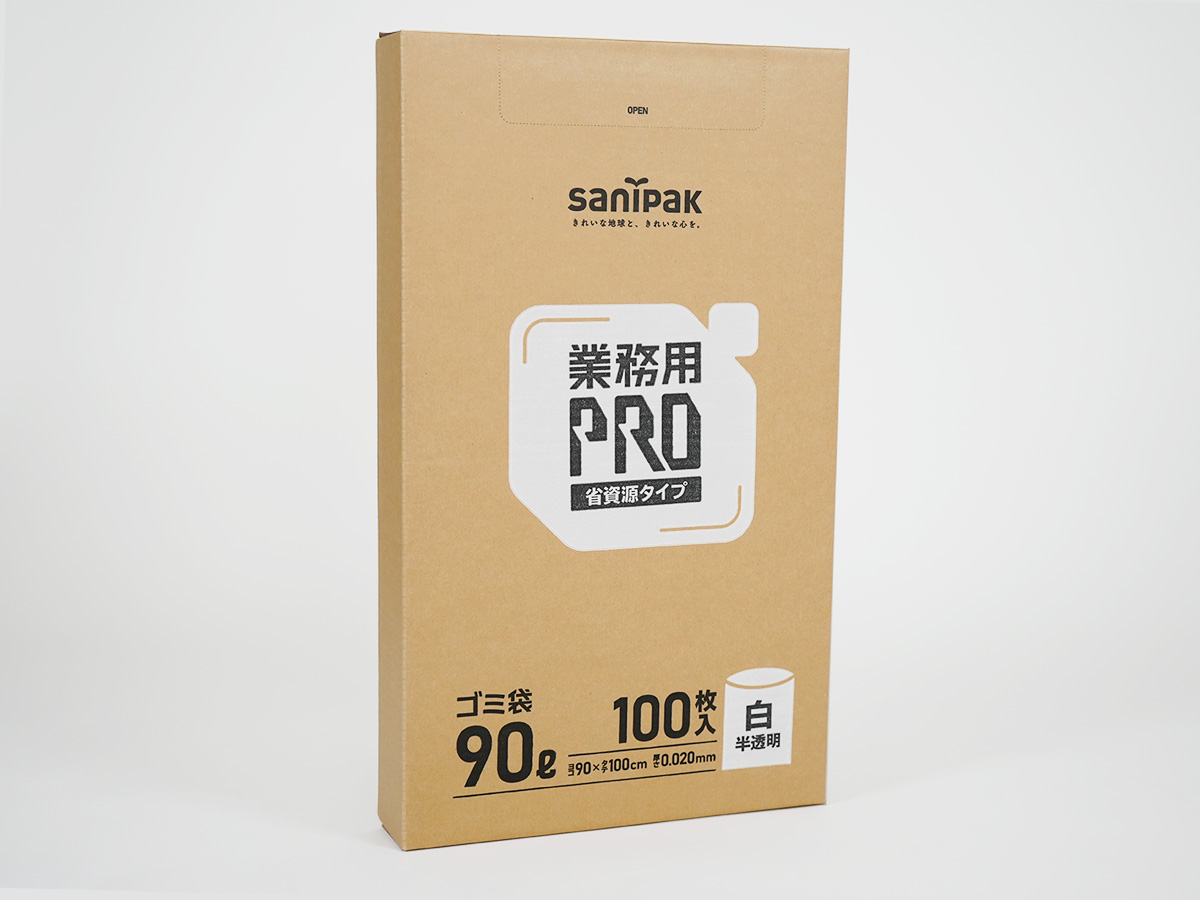 段ボール素材の箱で自立するので棚やスペースにしまいやすいです。