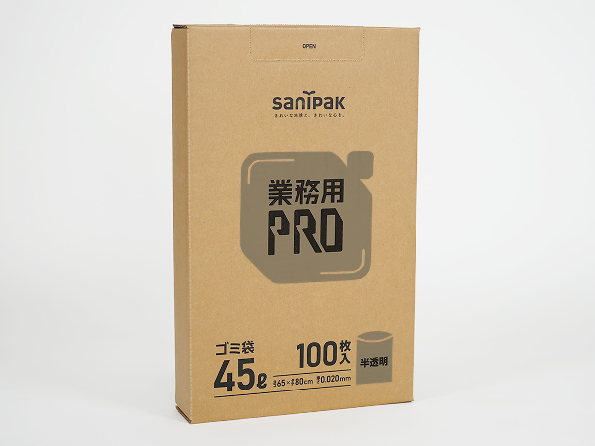 段ボール素材の箱で自立するので棚やスペースにしまいやすいです。